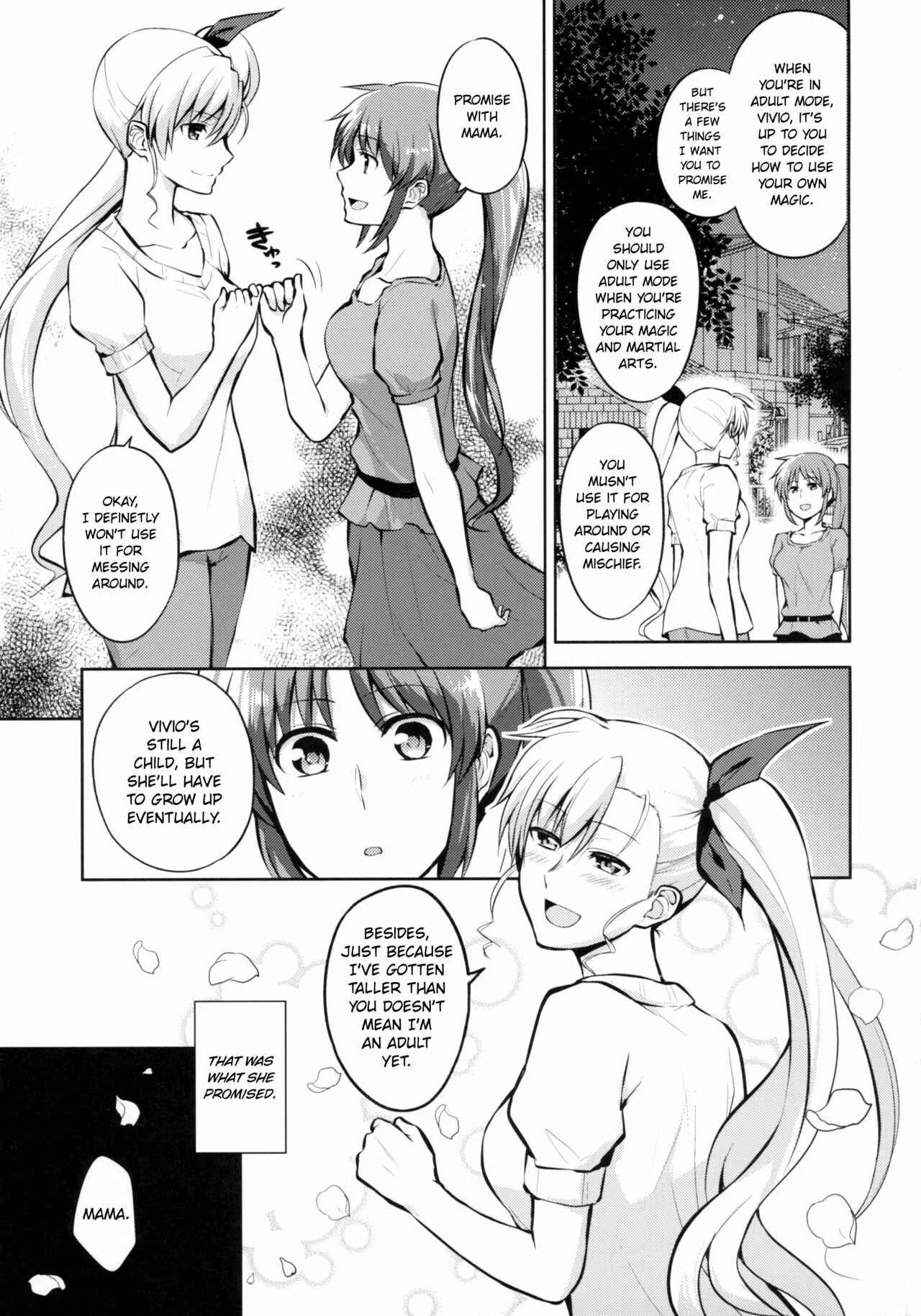 Mahou Shoujo Lyrical Nanoha - Mama to Musume no Otona Step (Doujinshi) Chapter 1 - Page 3