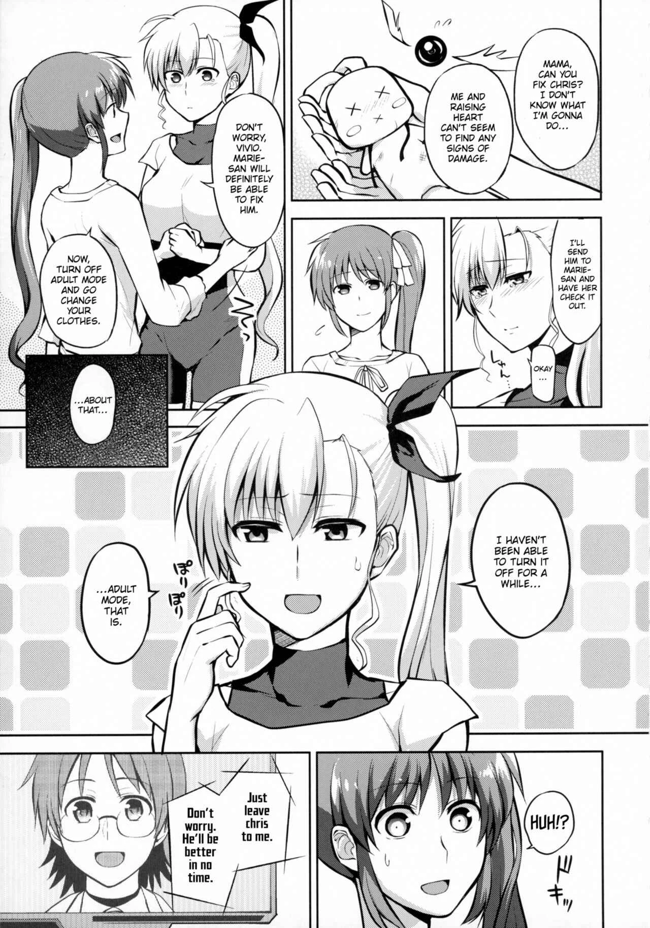 Mahou Shoujo Lyrical Nanoha - Mama to Musume no Otona Step (Doujinshi) Chapter 1 - Page 6