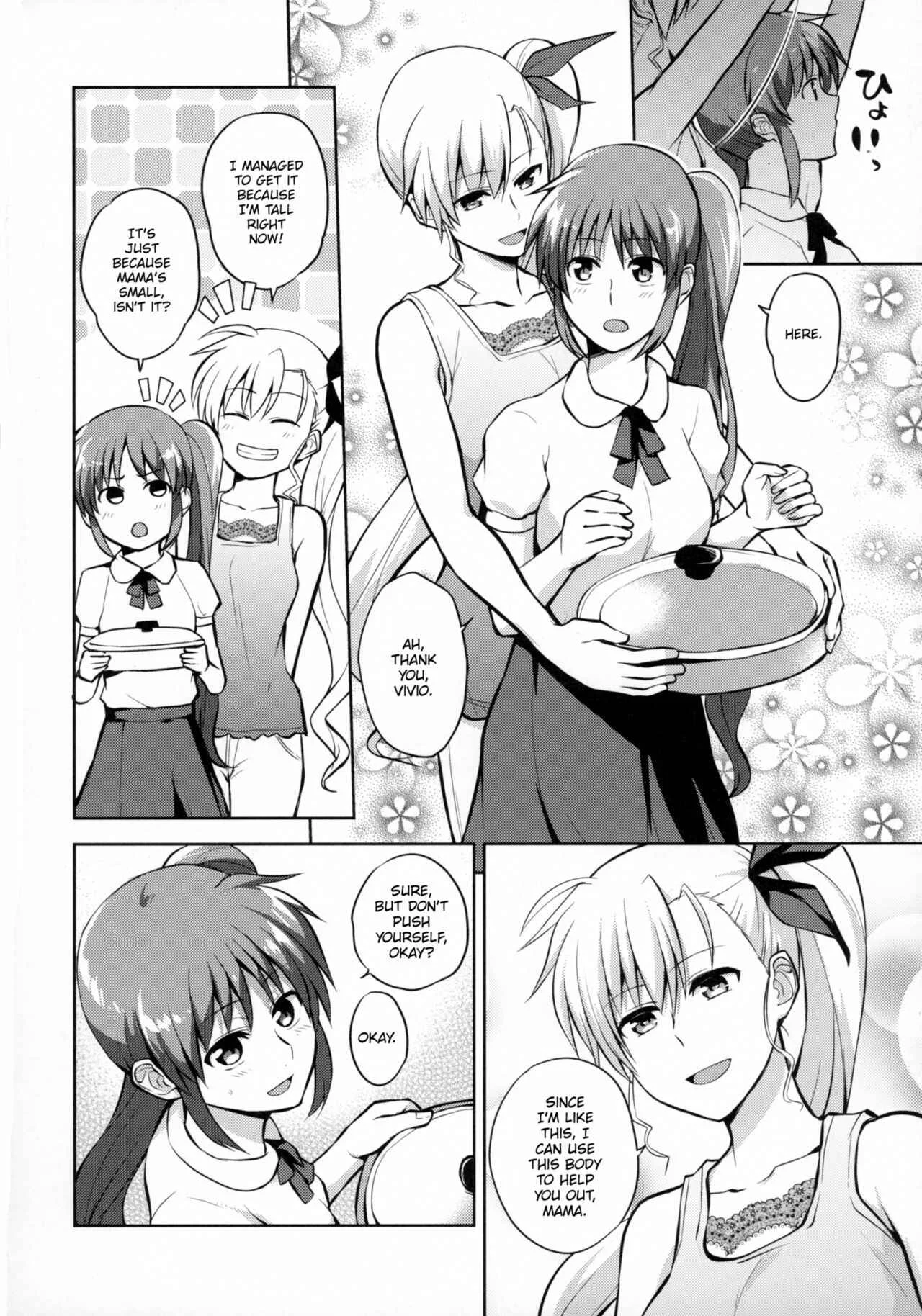 Mahou Shoujo Lyrical Nanoha - Mama to Musume no Otona Step (Doujinshi) Chapter 1 - Page 9