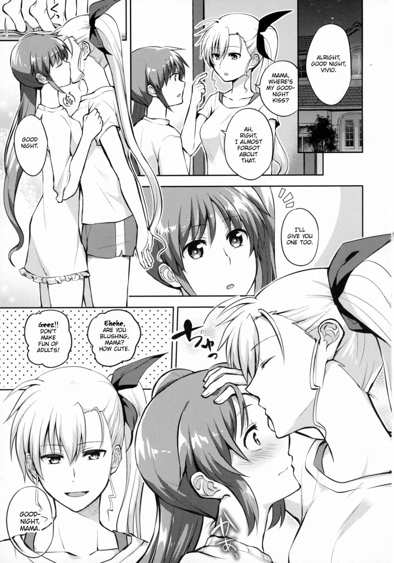 Mahou Shoujo Lyrical Nanoha - Mama to Musume no Otona Step (Doujinshi) Chapter 1 - Page 10