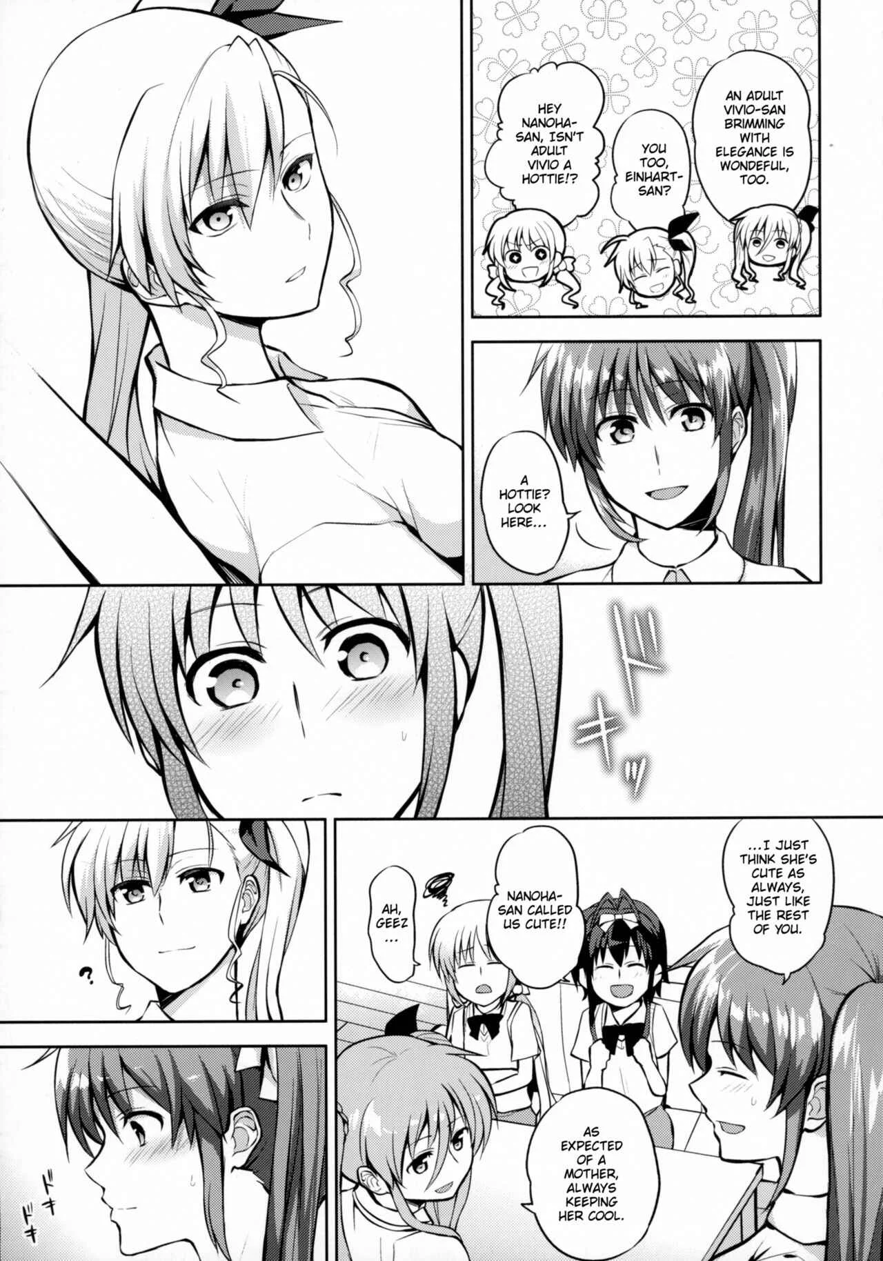 Mahou Shoujo Lyrical Nanoha - Mama to Musume no Otona Step (Doujinshi) Chapter 1 - Page 14