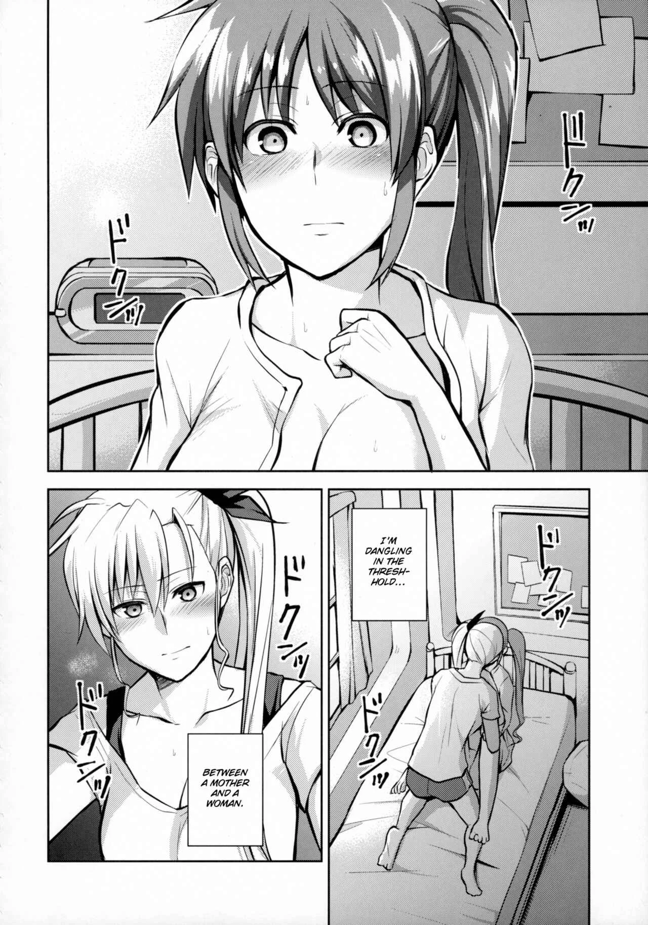 Mahou Shoujo Lyrical Nanoha - Mama to Musume no Otona Step (Doujinshi) Chapter 1 - Page 23