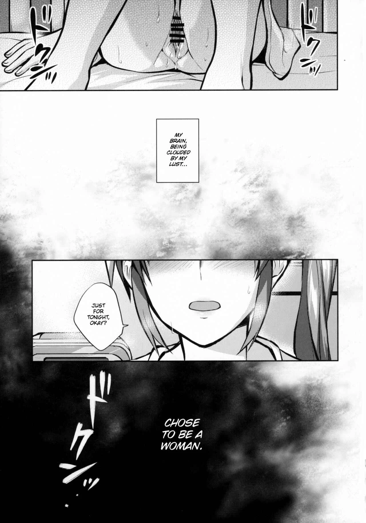 Mahou Shoujo Lyrical Nanoha - Mama to Musume no Otona Step (Doujinshi) Chapter 1 - Page 24
