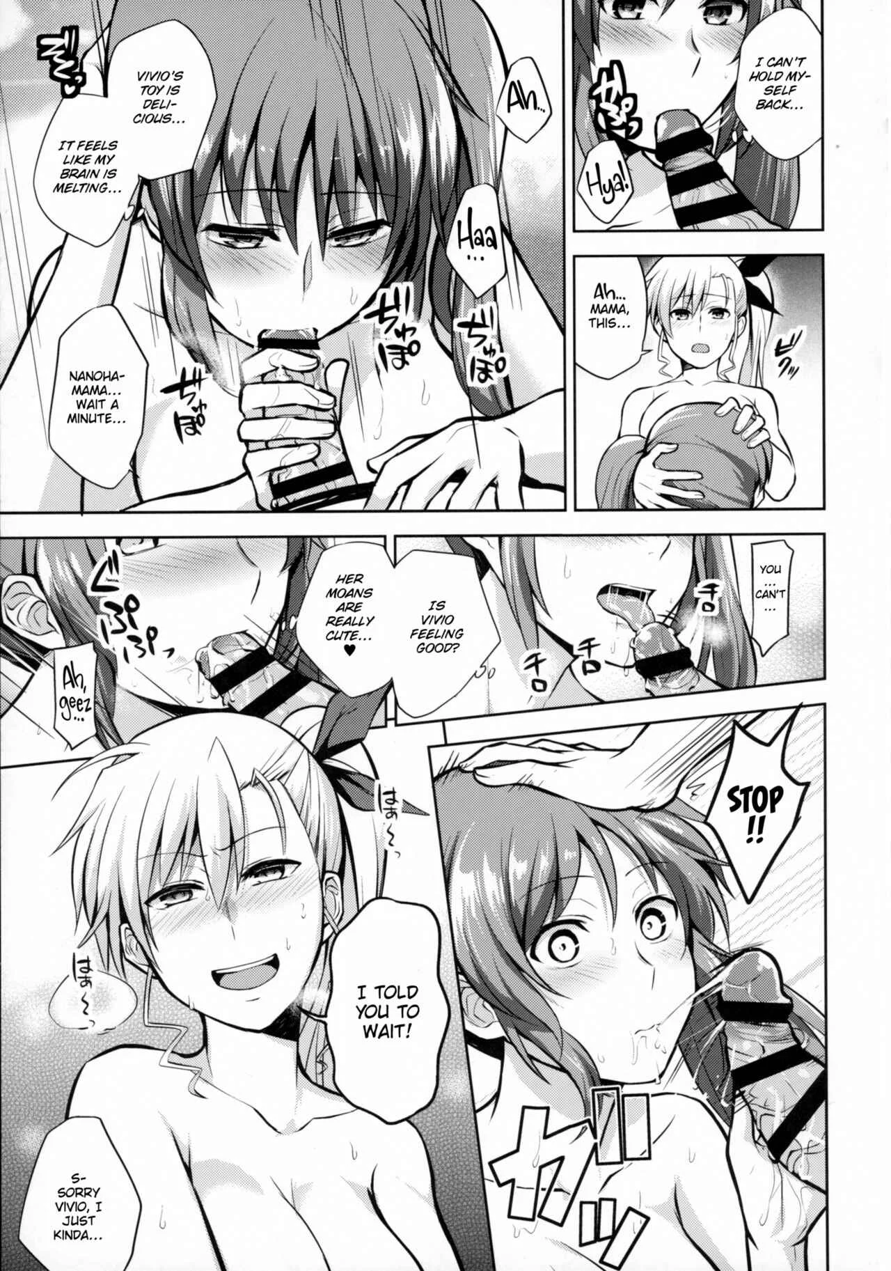 Mahou Shoujo Lyrical Nanoha - Mama to Musume no Otona Step (Doujinshi) Chapter 1 - Page 34