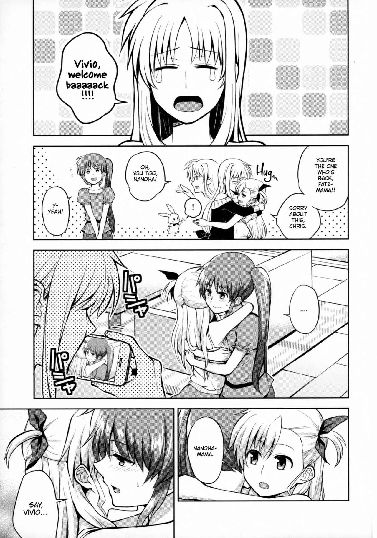 Mahou Shoujo Lyrical Nanoha - Mama to Musume no Otona Step (Doujinshi) Chapter 1 - Page 42