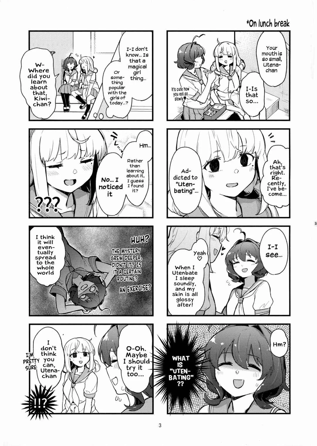 Mahou Shoujo ni Akogarete - Takaraka ni Ute ni~ (Doujinshi) Chapter 1 - Page 3
