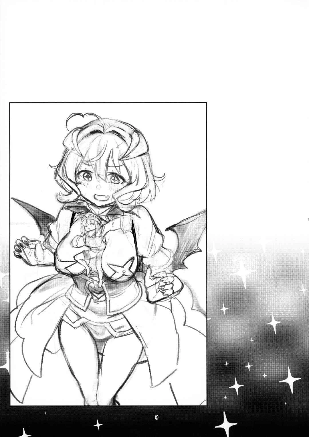 Mahou Shoujo ni Akogarete - Takaraka ni Ute ni~ (Doujinshi) Chapter 1 - Page 9