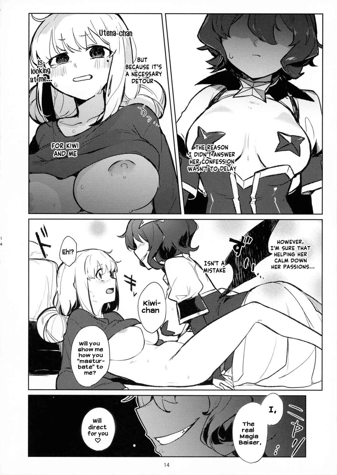 Mahou Shoujo ni Akogarete - Takaraka ni Ute ni~ (Doujinshi) Chapter 1 - Page 14