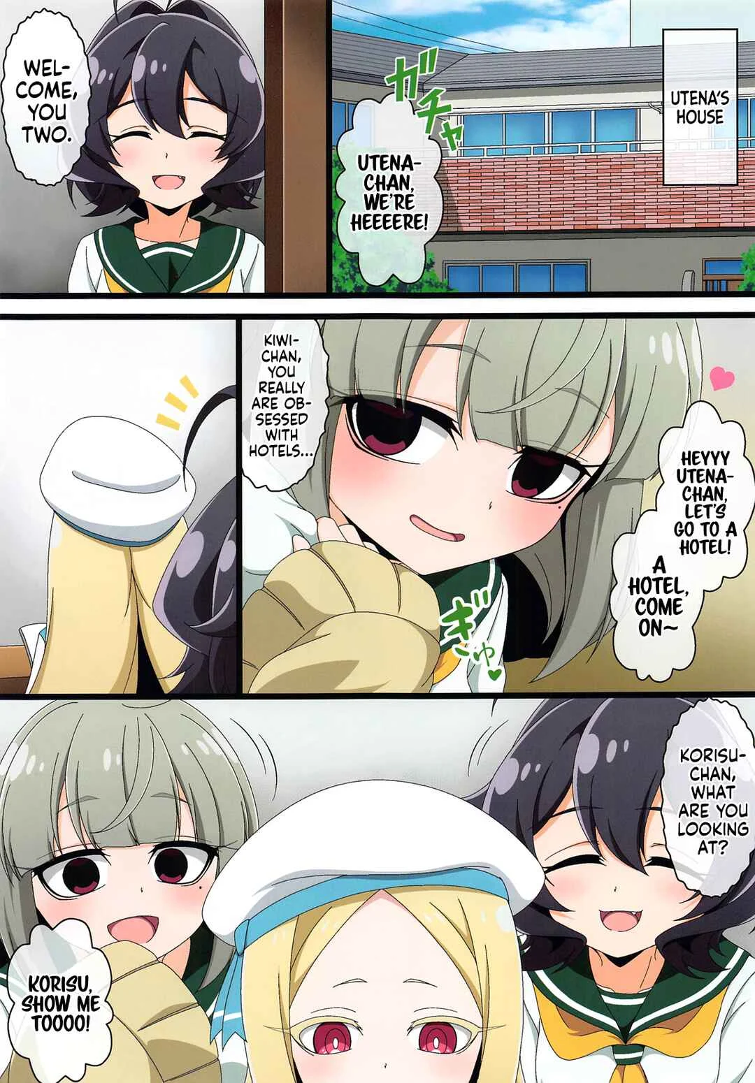 Mahou Shoujo ni Akogarete - Utena no Shittai (Doujinshi) Chapter 1 - Page 2
