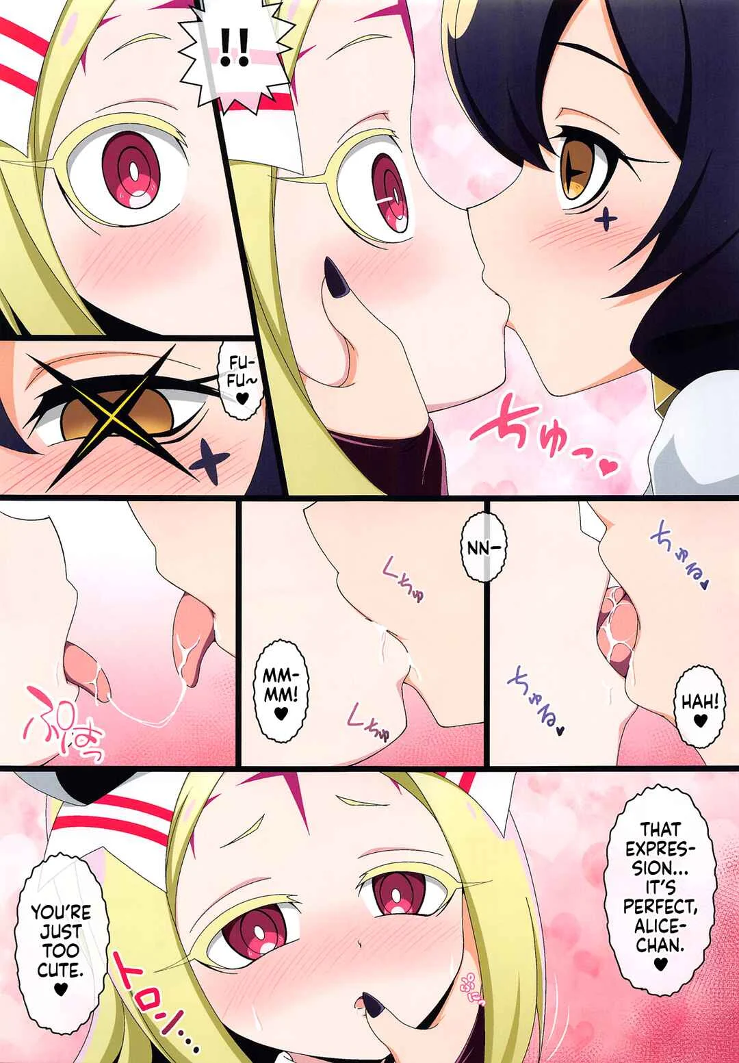 Mahou Shoujo ni Akogarete - Utena no Shittai (Doujinshi) Chapter 1 - Page 8