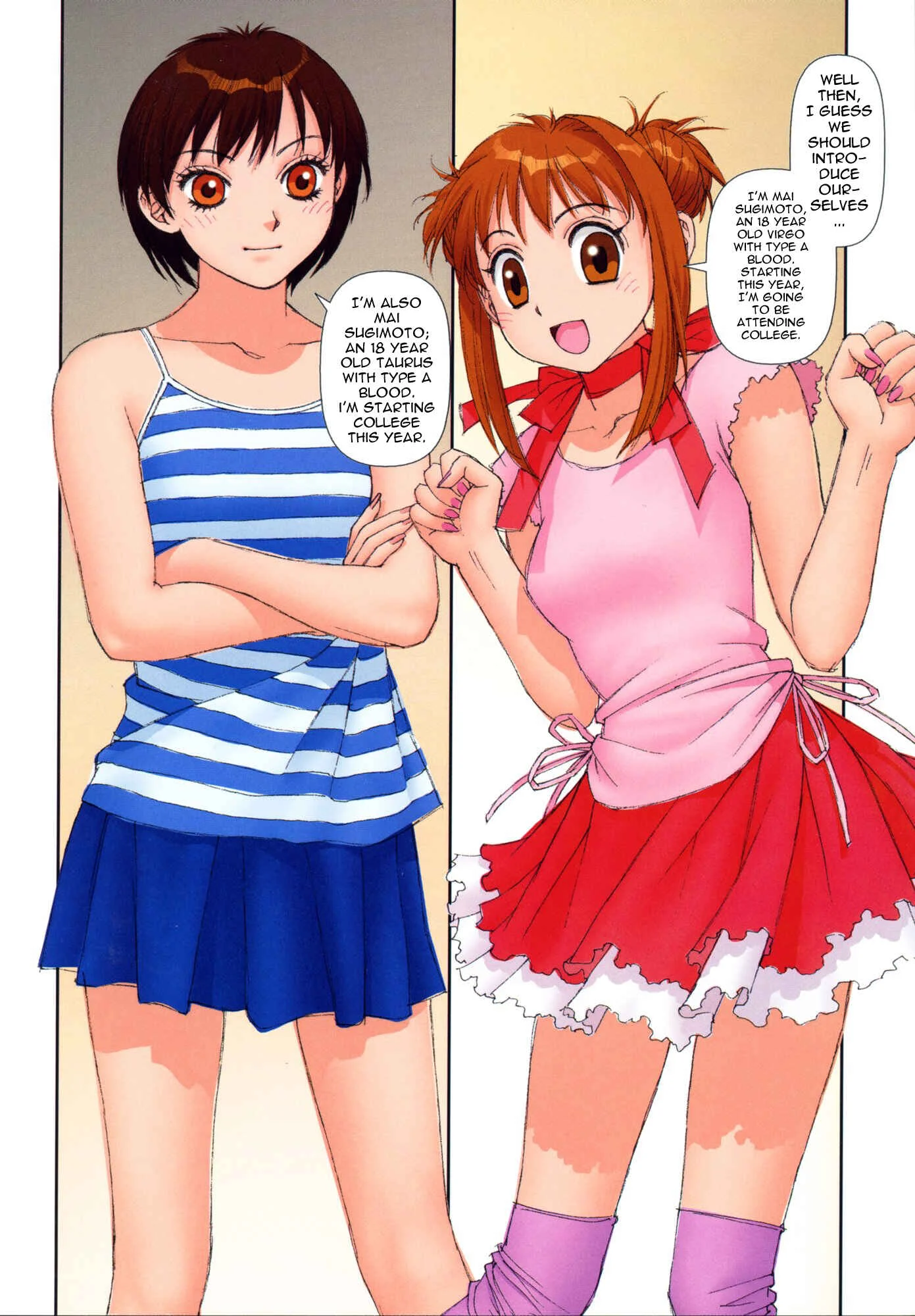 Mai's Room Chapter 1: 3 Mai Sugimotos - Page 15