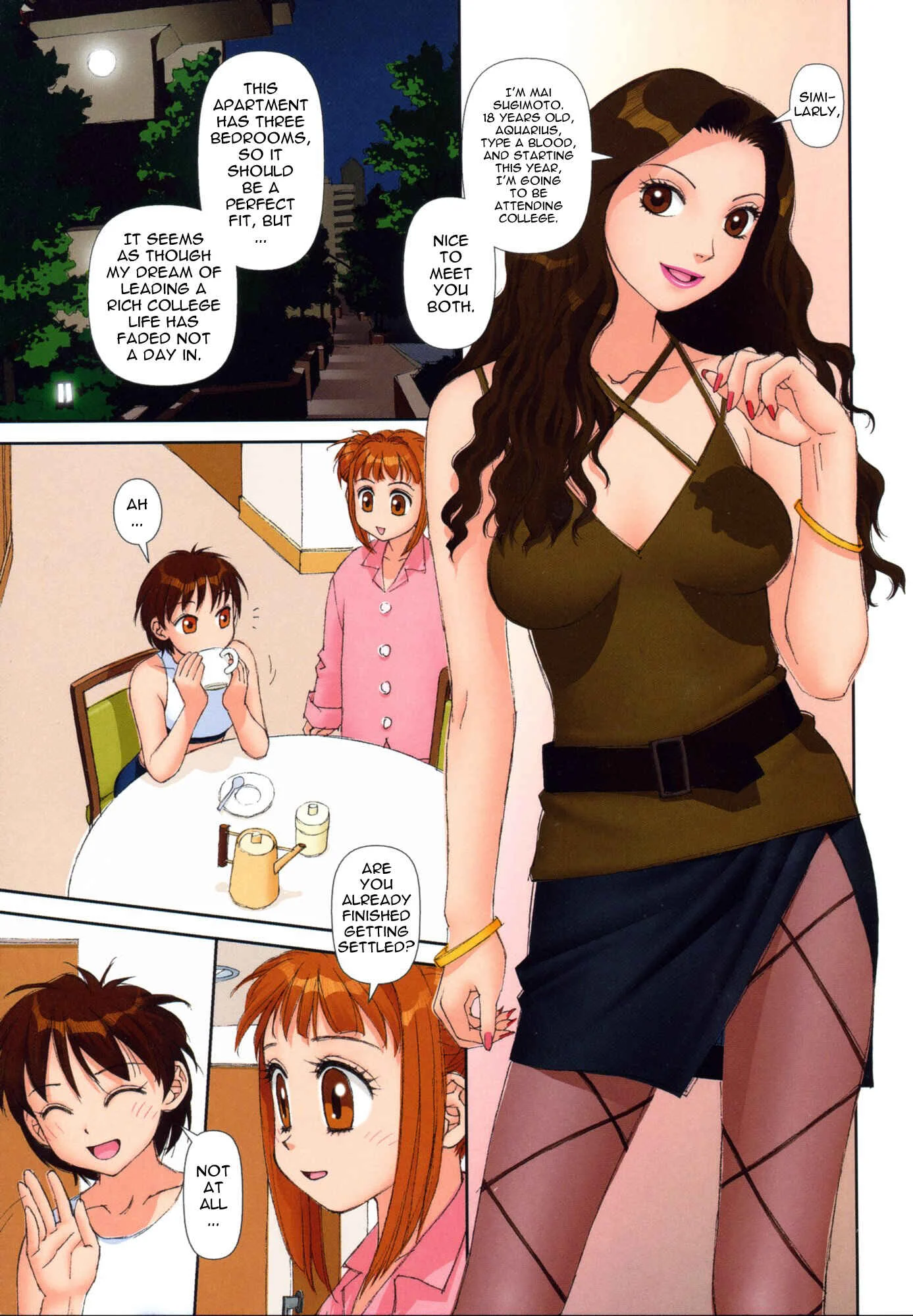 Mai's Room Chapter 1: 3 Mai Sugimotos - Page 16