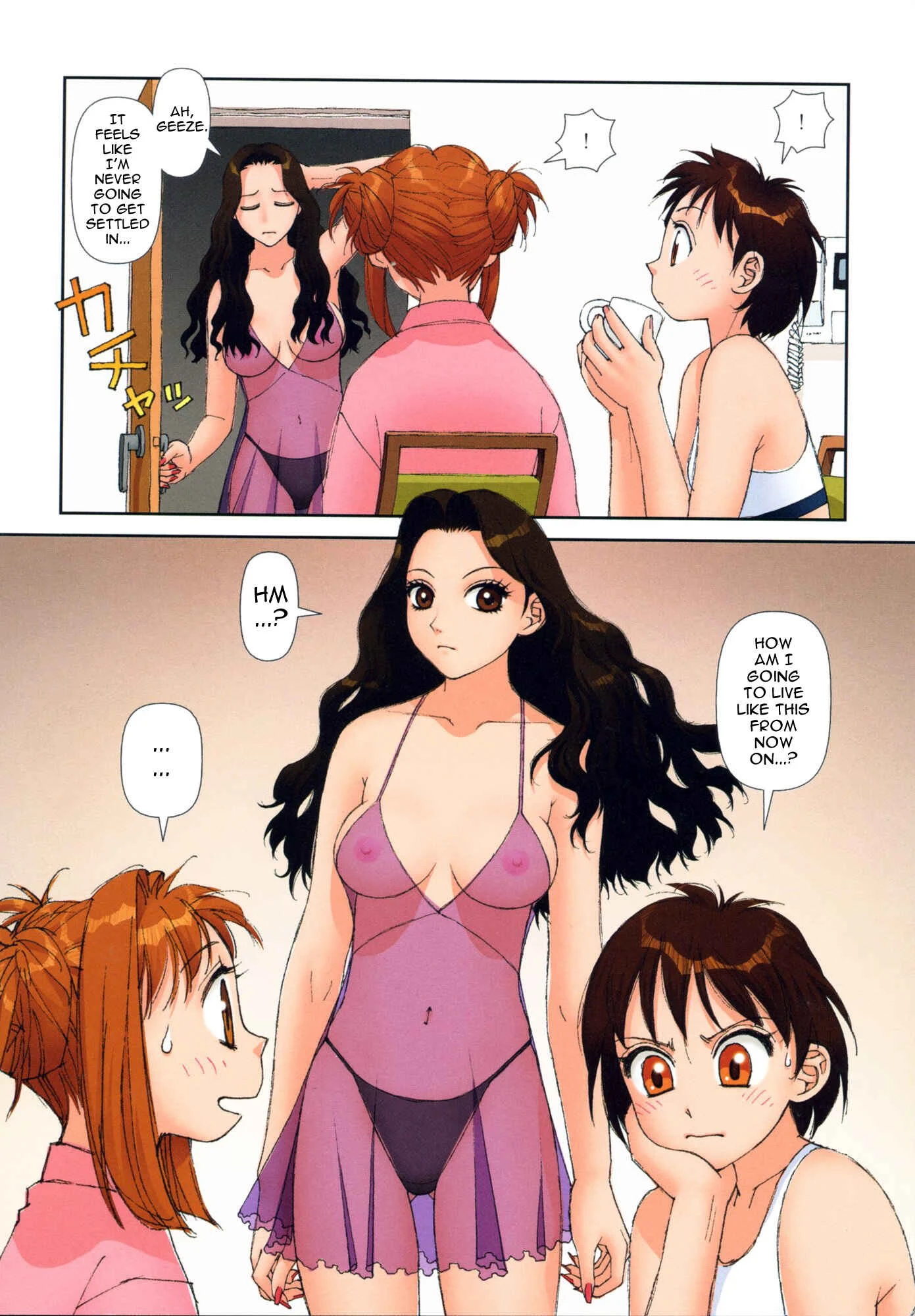 Mai's Room Chapter 1: 3 Mai Sugimotos - Page 17