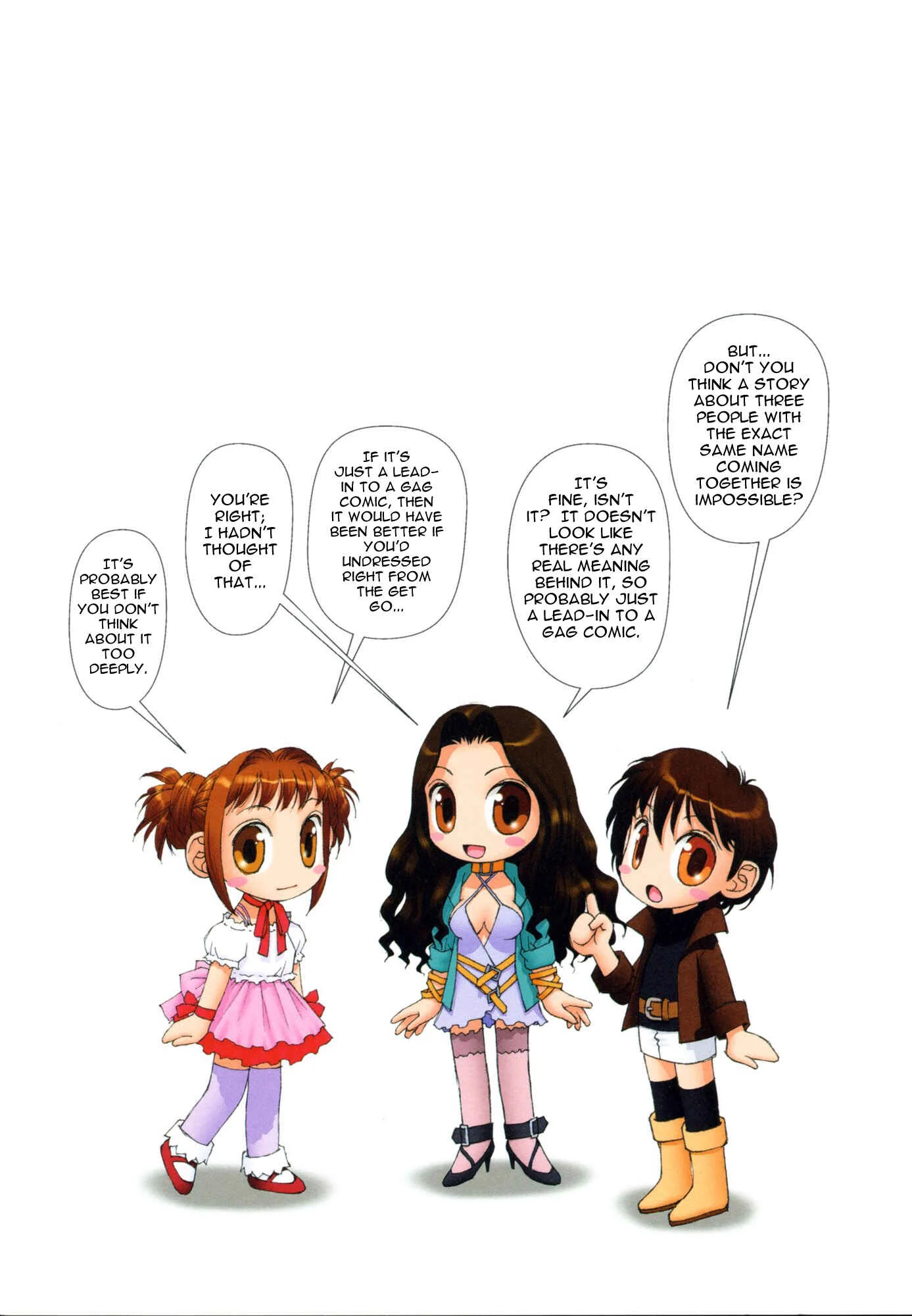 Mai's Room Chapter 1: 3 Mai Sugimotos - Page 18