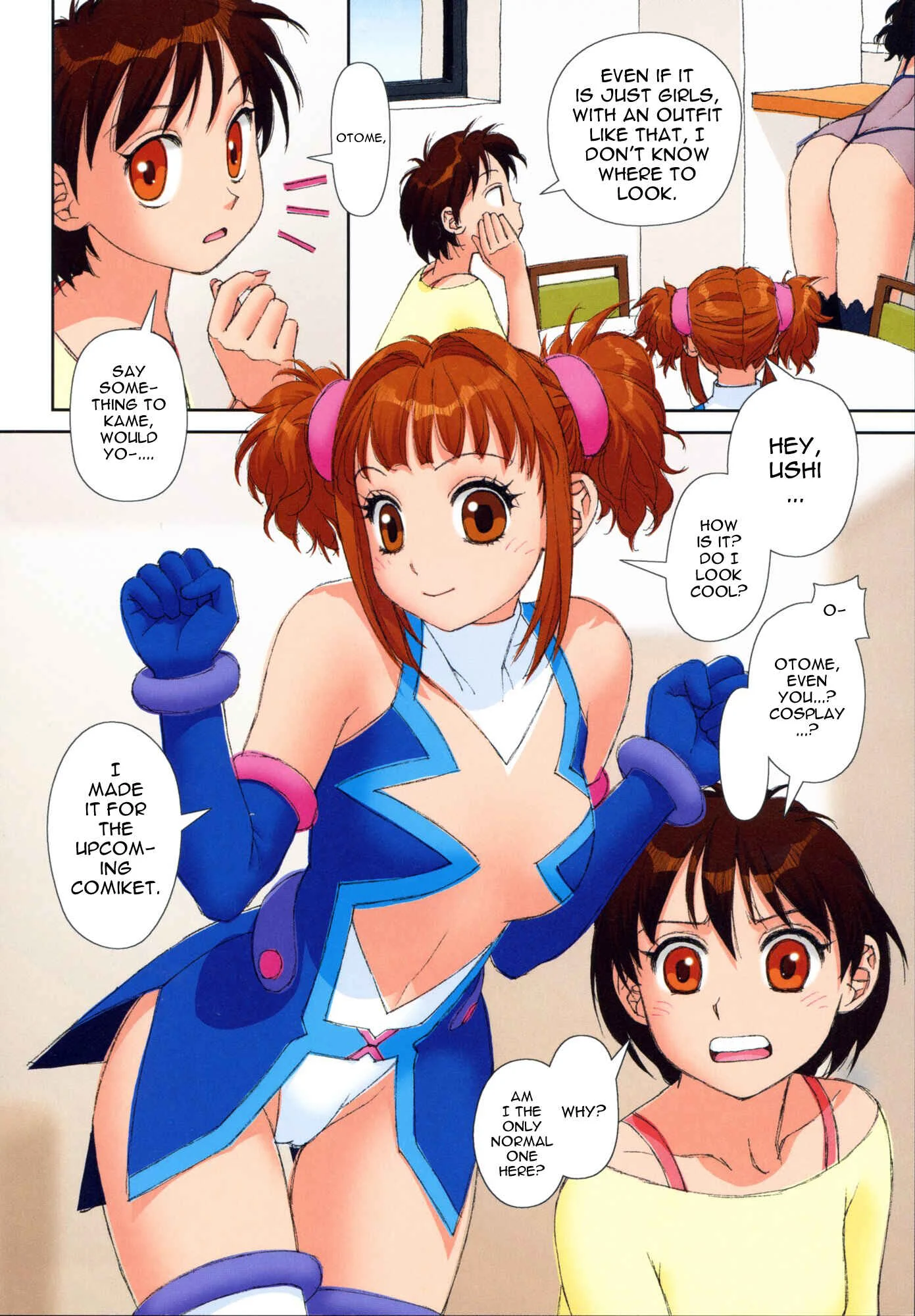Mai's Room Chapter 2: Kame, You're Overdoing It! - Page 5