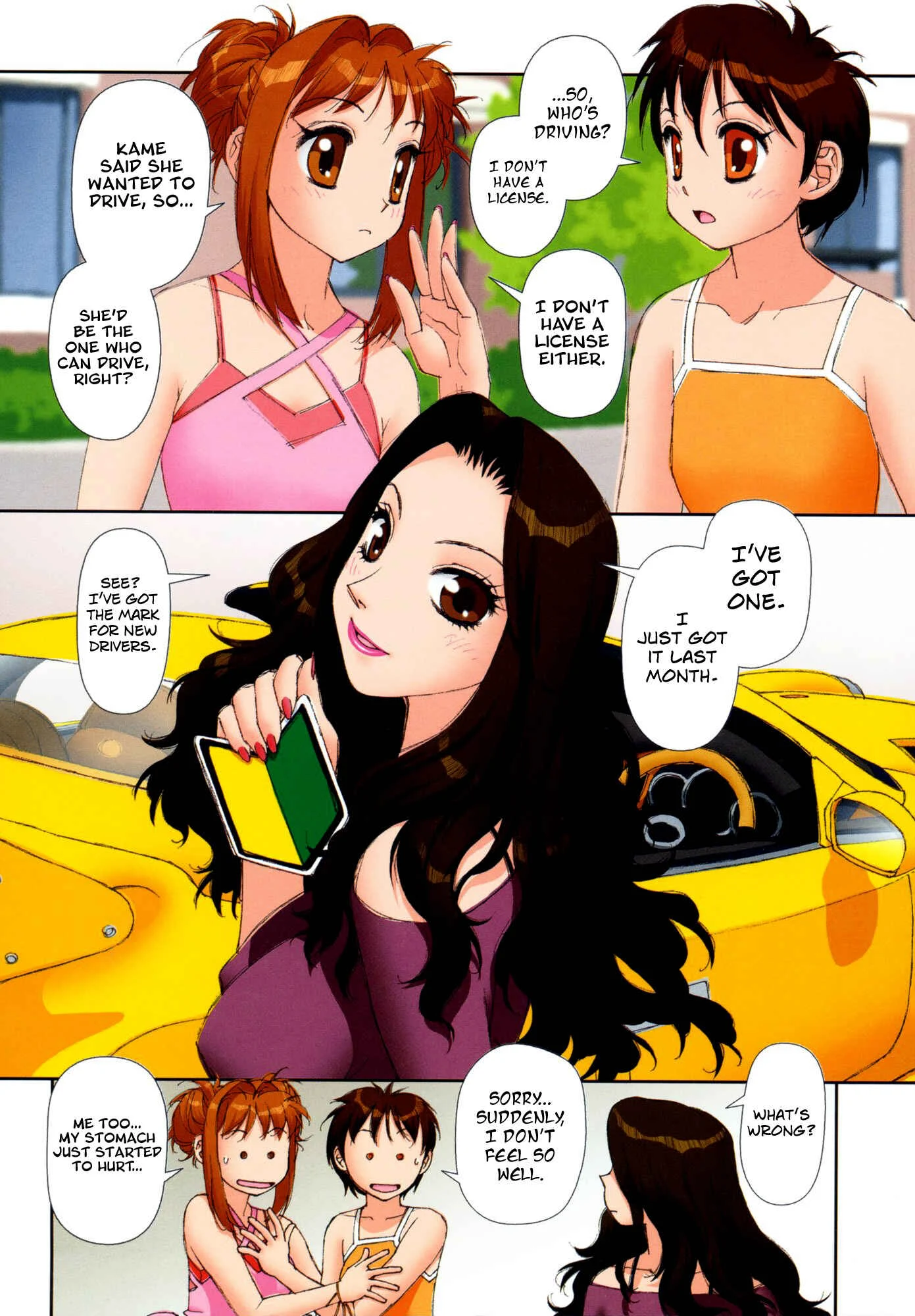 Mai's Room Chapter 4: My Car Lease - Page 5