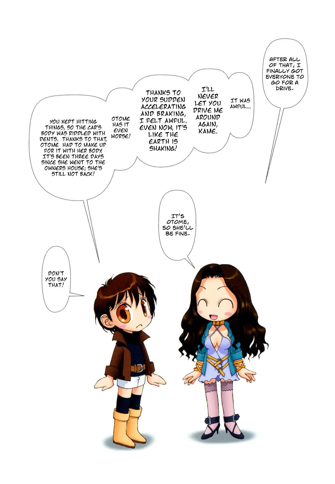 Mai's Room Chapter 4: My Car Lease - Page 6