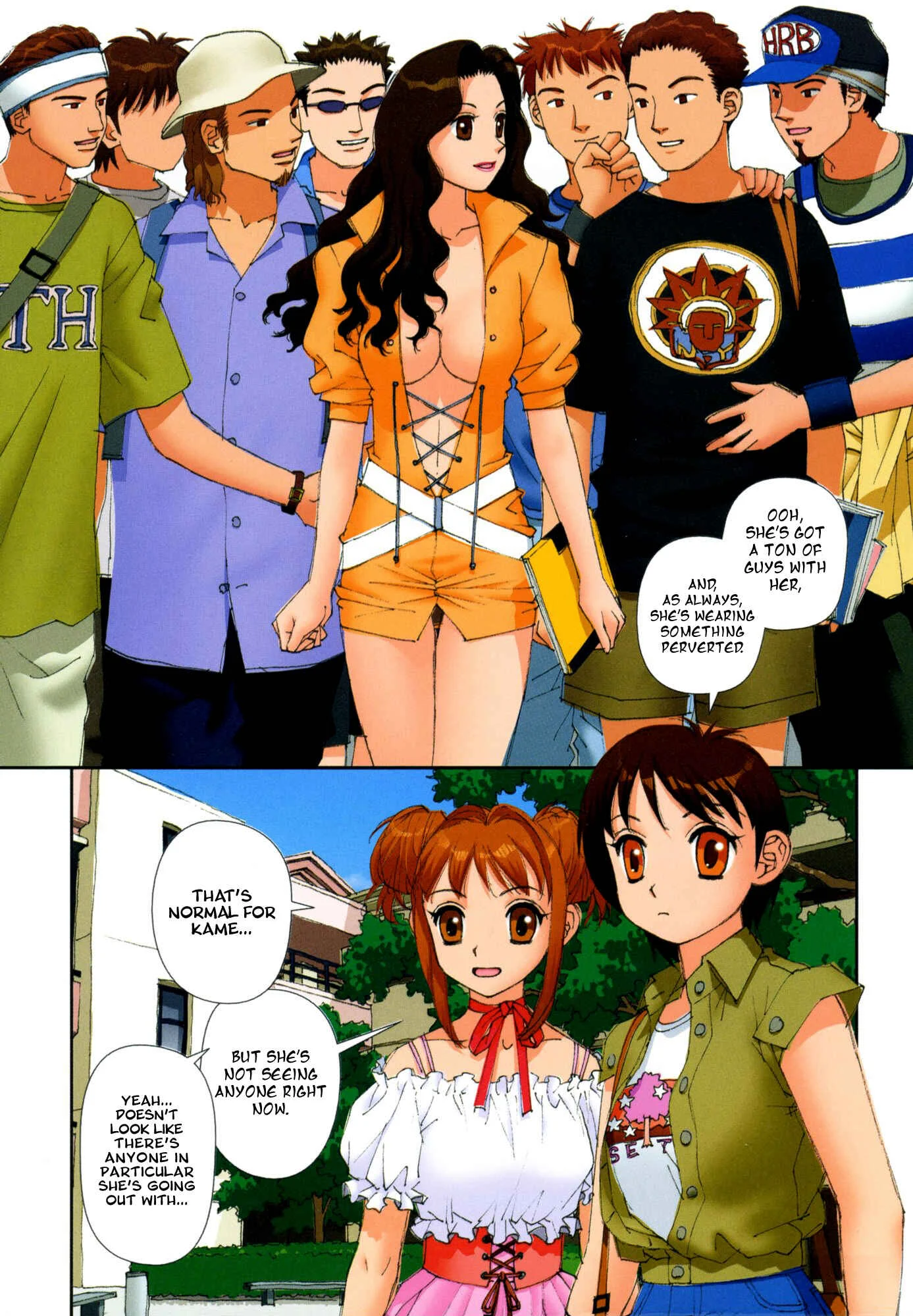 Mai's Room Chapter 5: Going My Way - Page 2