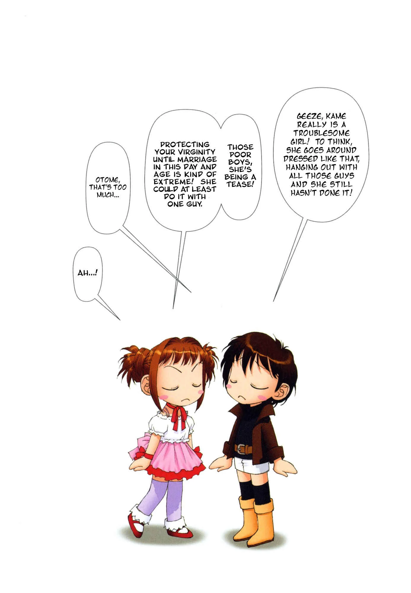 Mai's Room Chapter 5: Going My Way - Page 6