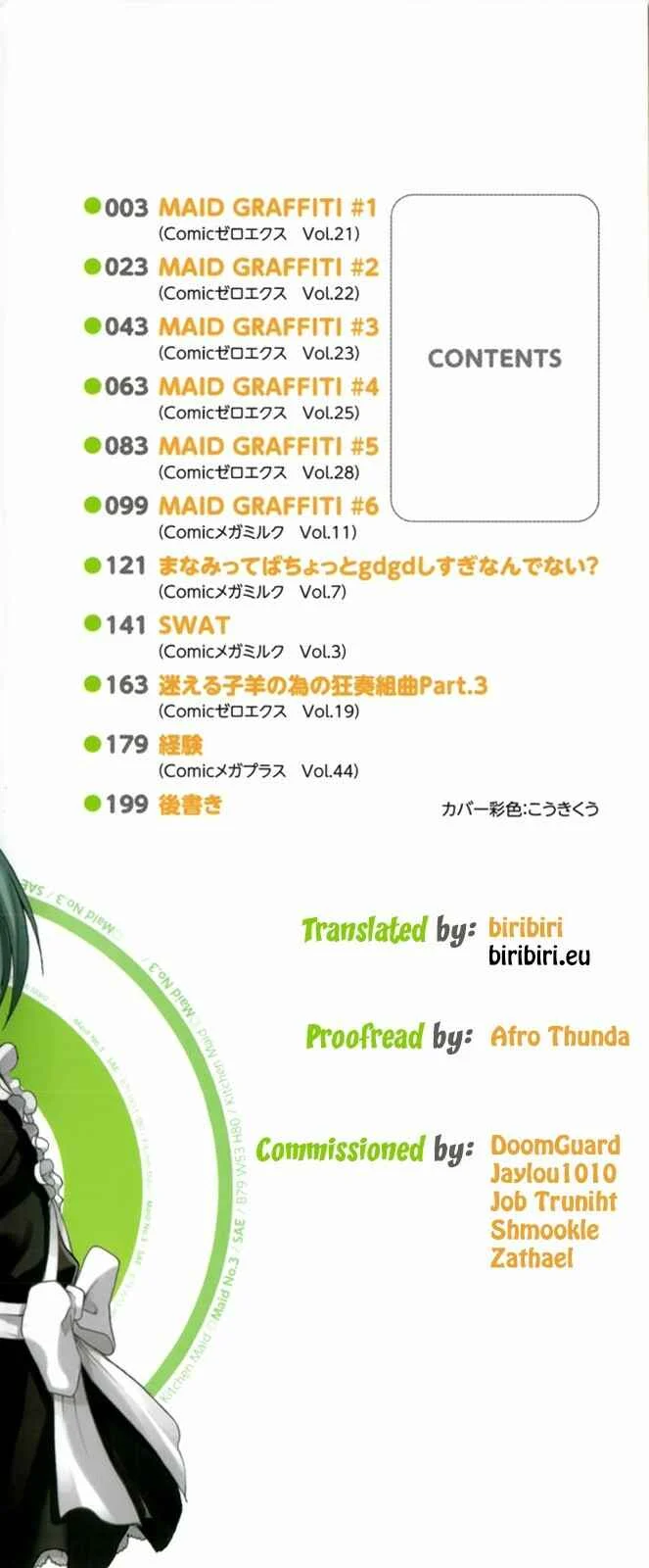 Maid Graffiti Chapter 1: MAID GRAFFITI #1 - Page 4