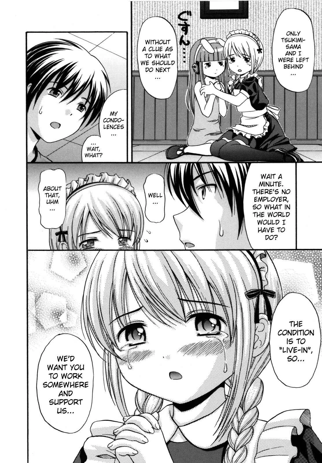 Maid Graffiti Chapter 1: MAID GRAFFITI #1 - Page 9