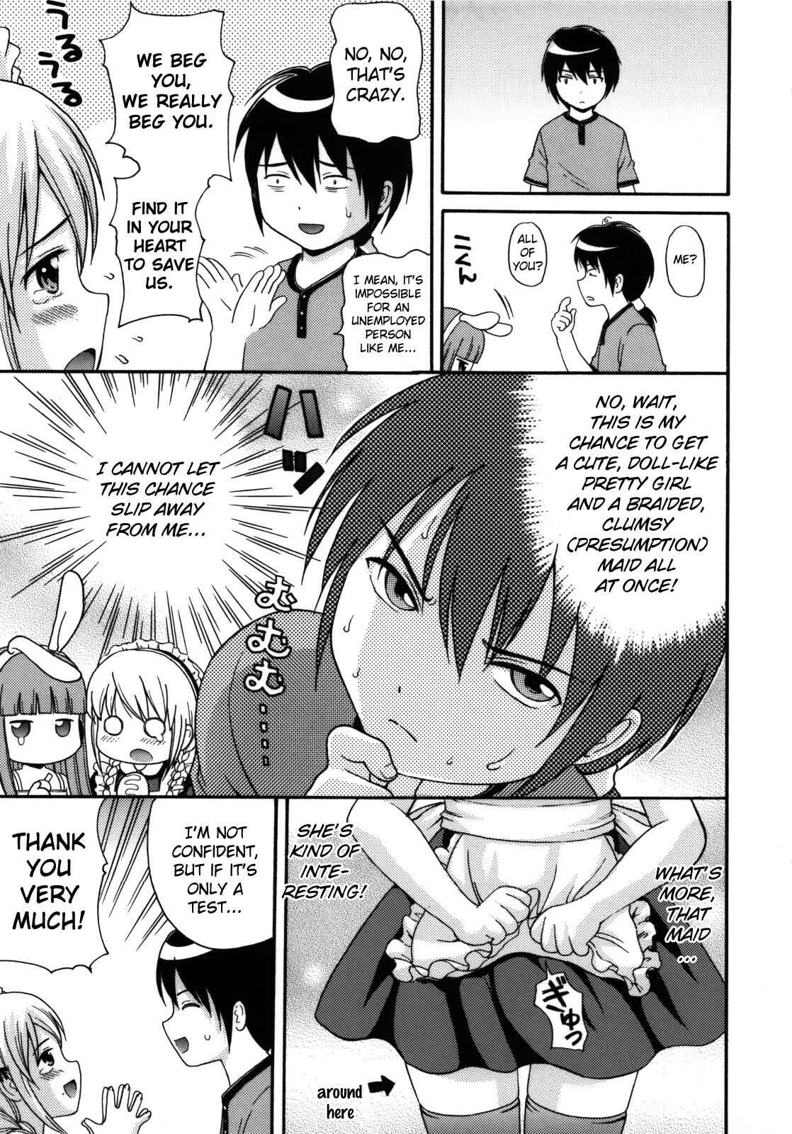 Maid Graffiti Chapter 1: MAID GRAFFITI #1 - Page 10