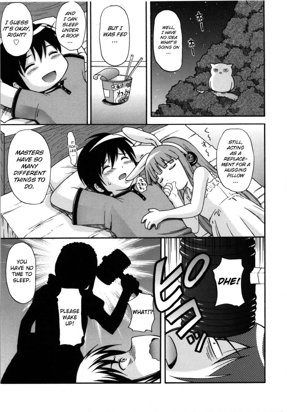 Maid Graffiti Chapter 1: MAID GRAFFITI #1 - Page 24
