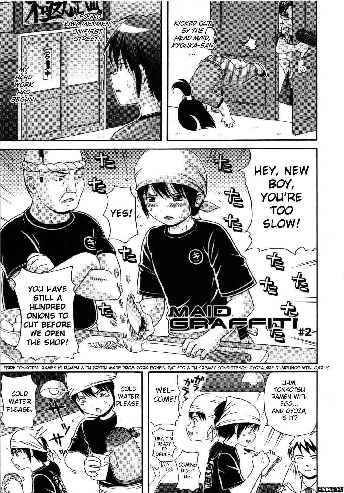 Maid Graffiti Chapter 2: MAID GRAFFITI #2 - Page 1
