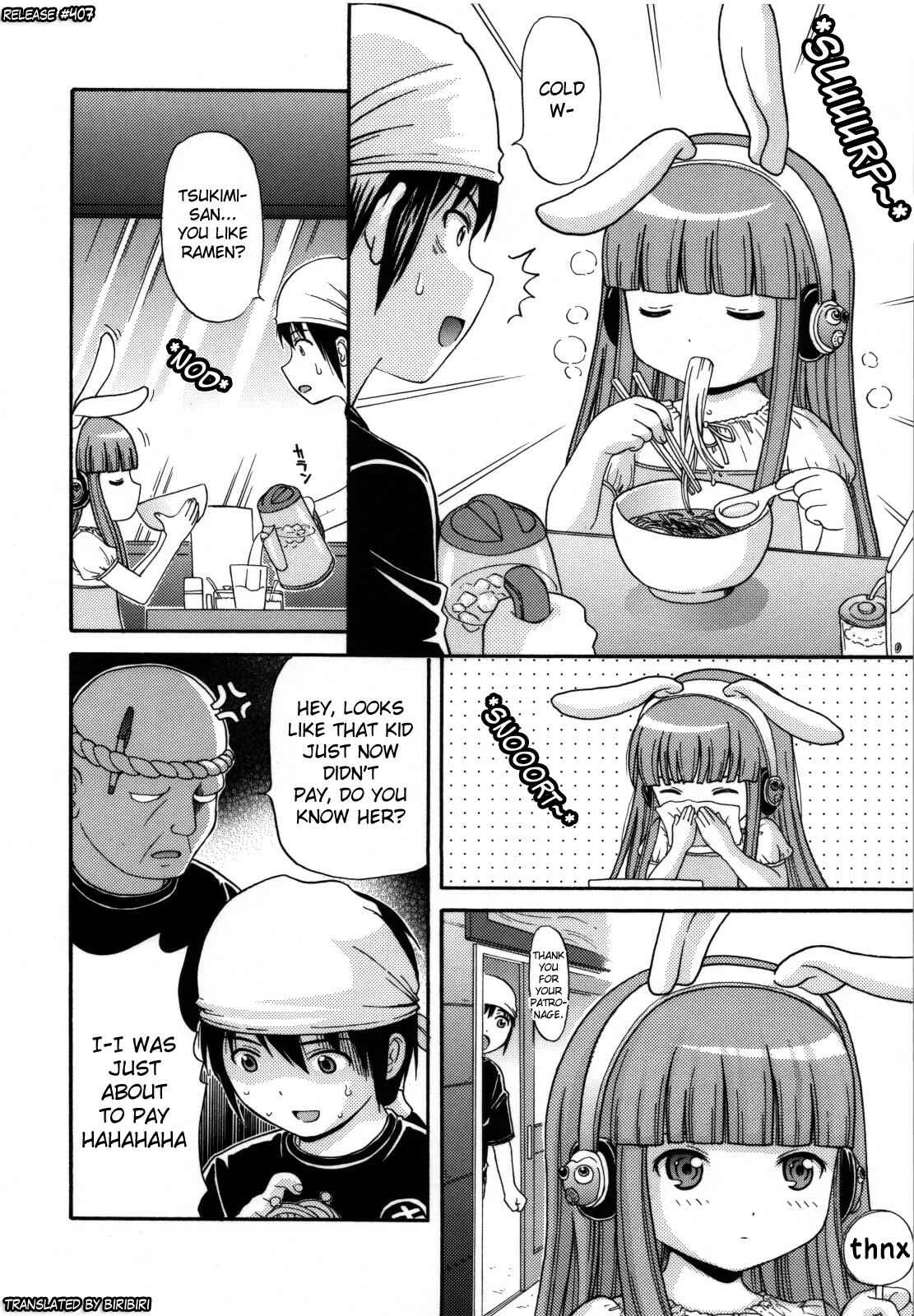 Maid Graffiti Chapter 2: MAID GRAFFITI #2 - Page 2