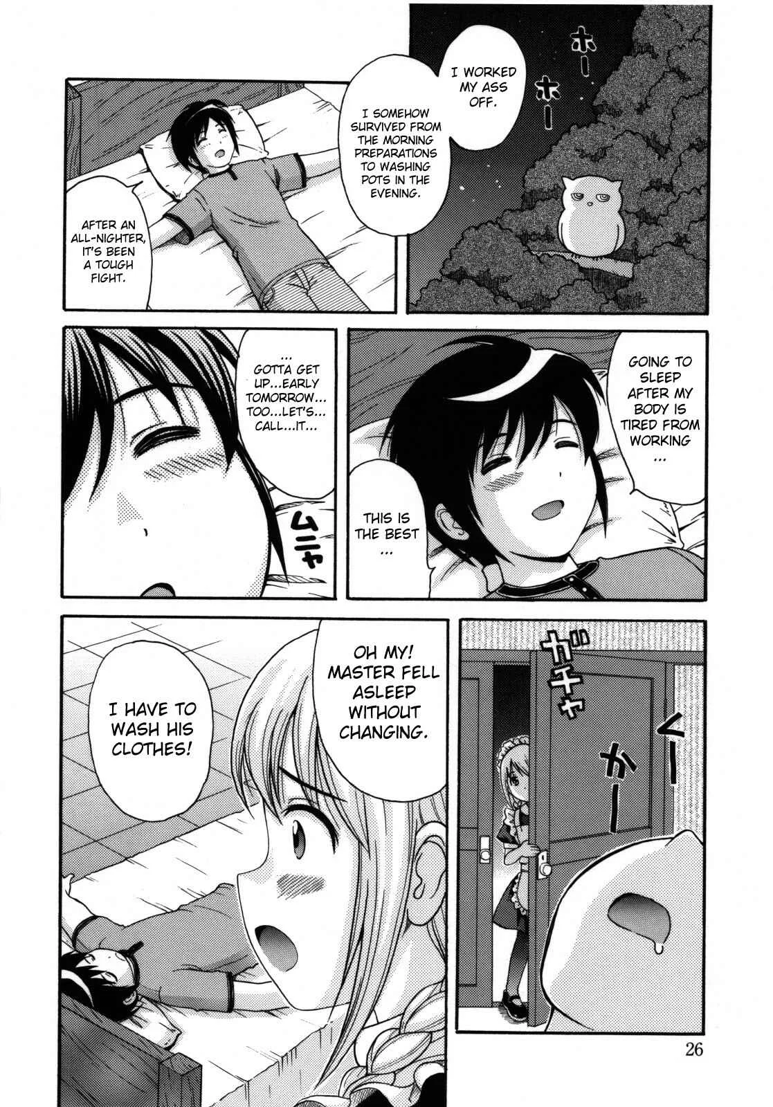 Maid Graffiti Chapter 2: MAID GRAFFITI #2 - Page 4