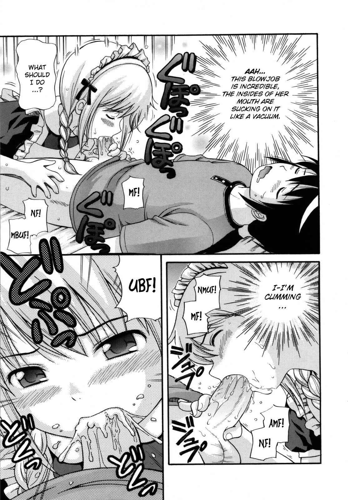 Maid Graffiti Chapter 2: MAID GRAFFITI #2 - Page 7