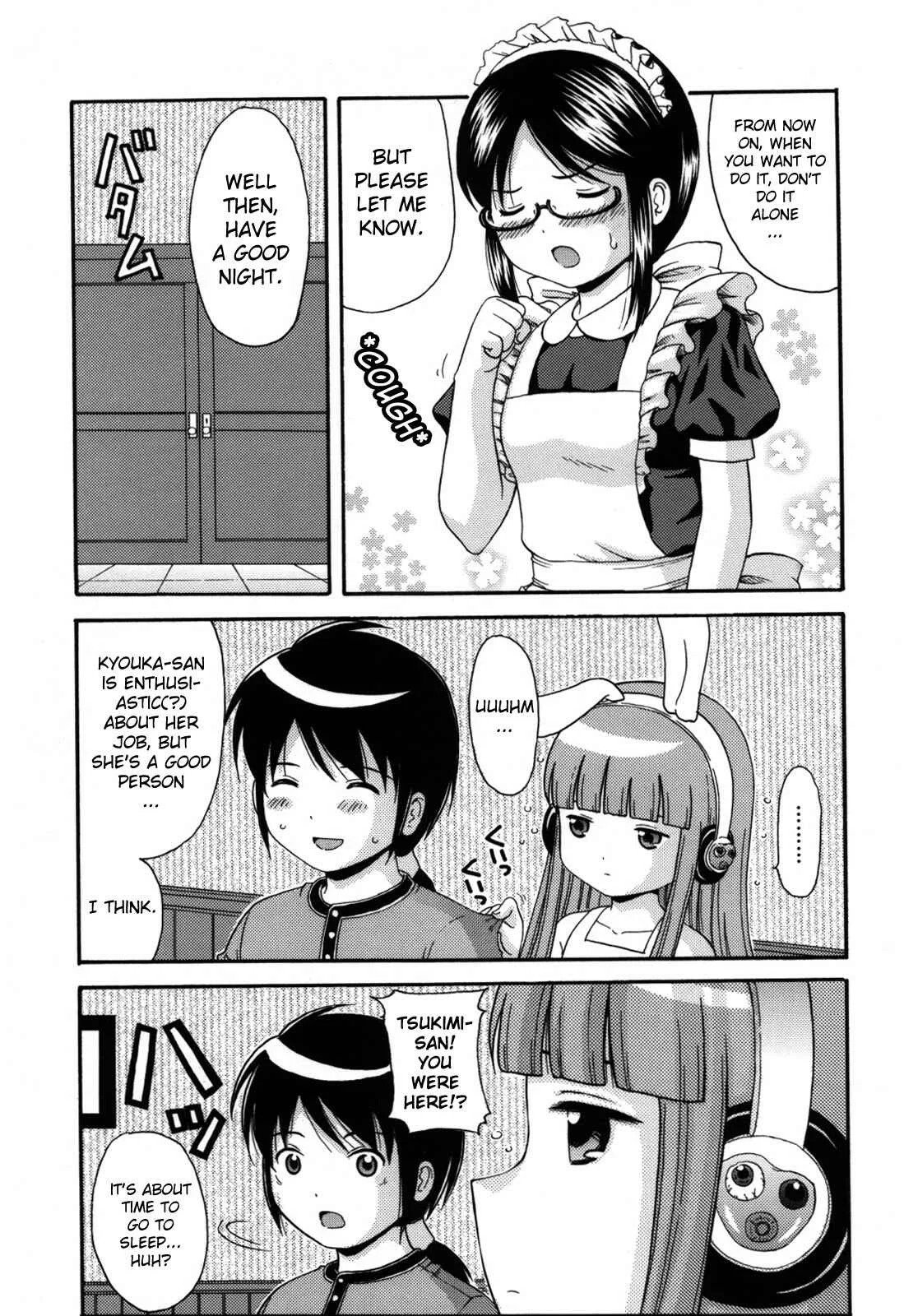 Maid Graffiti Chapter 2: MAID GRAFFITI #2 - Page 19