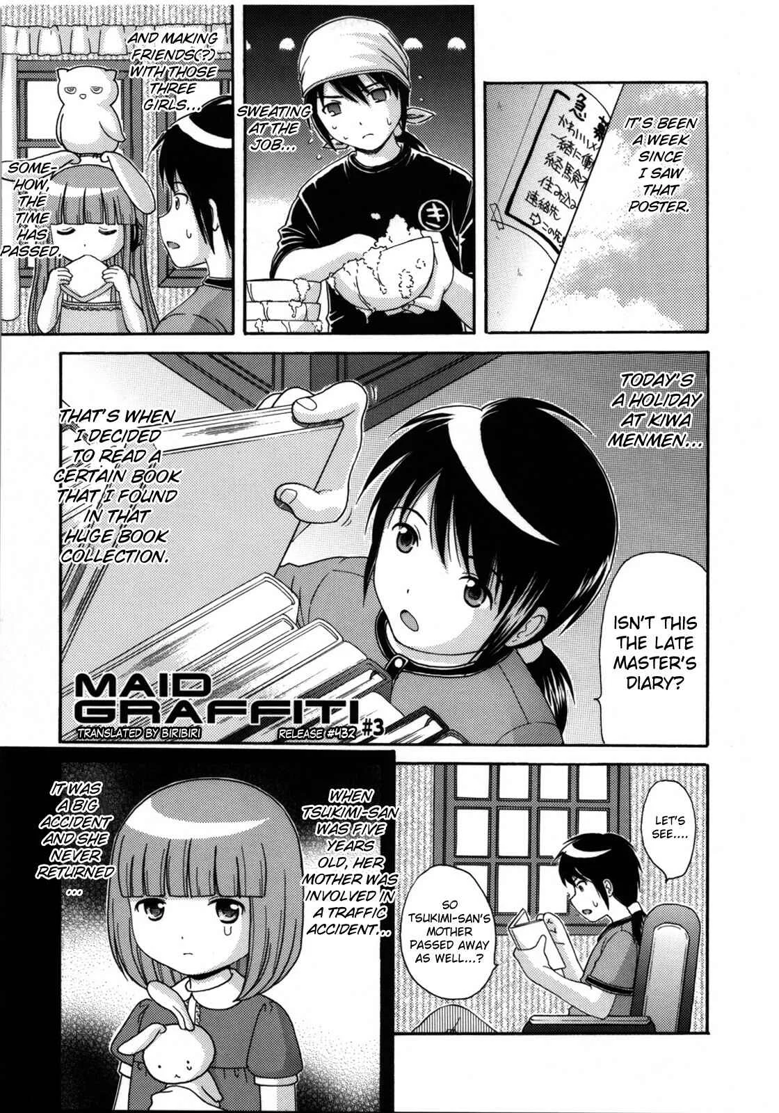 Maid Graffiti Chapter 3: MAID GRAFFITI #3 - Page 1