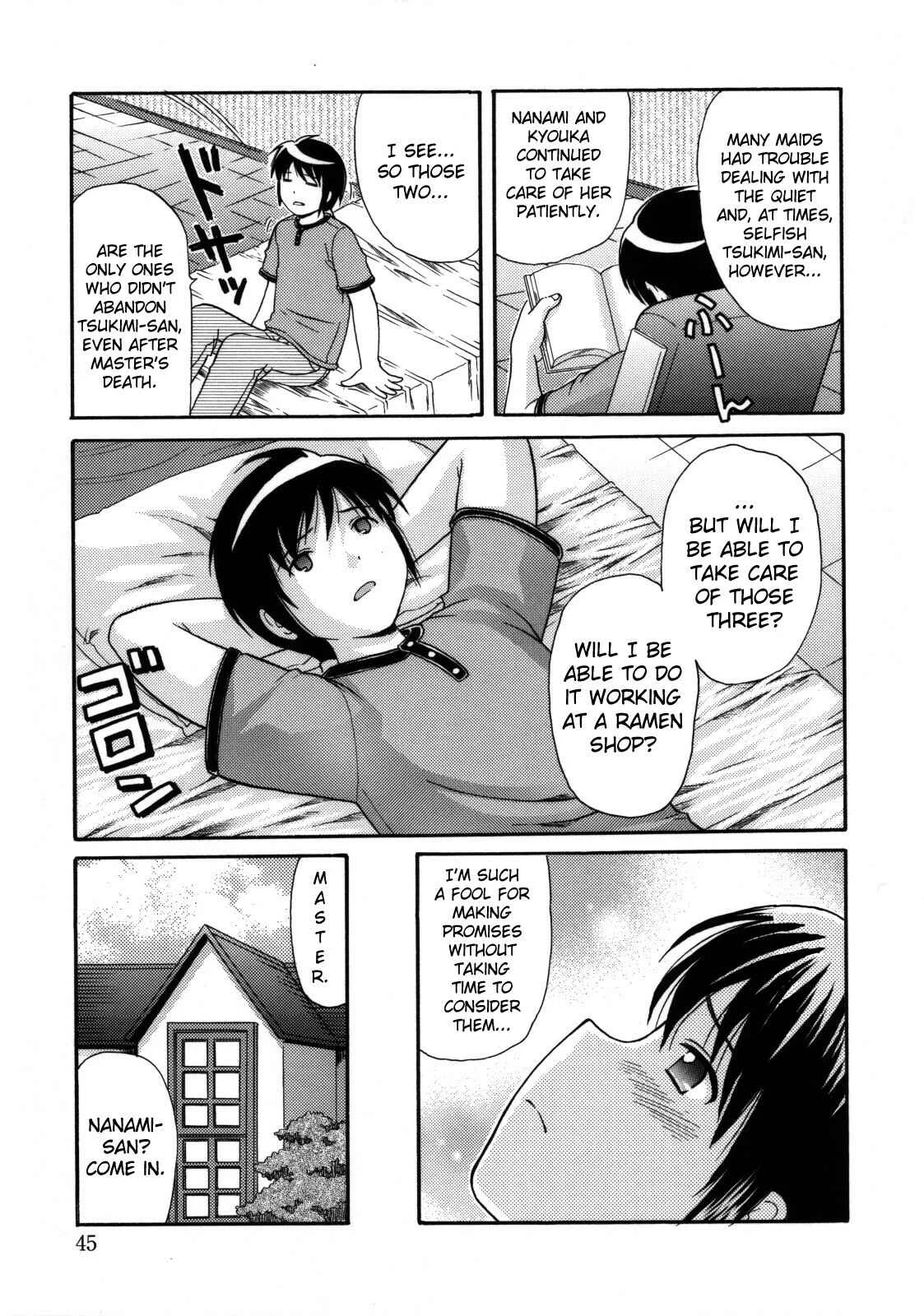 Maid Graffiti Chapter 3: MAID GRAFFITI #3 - Page 3