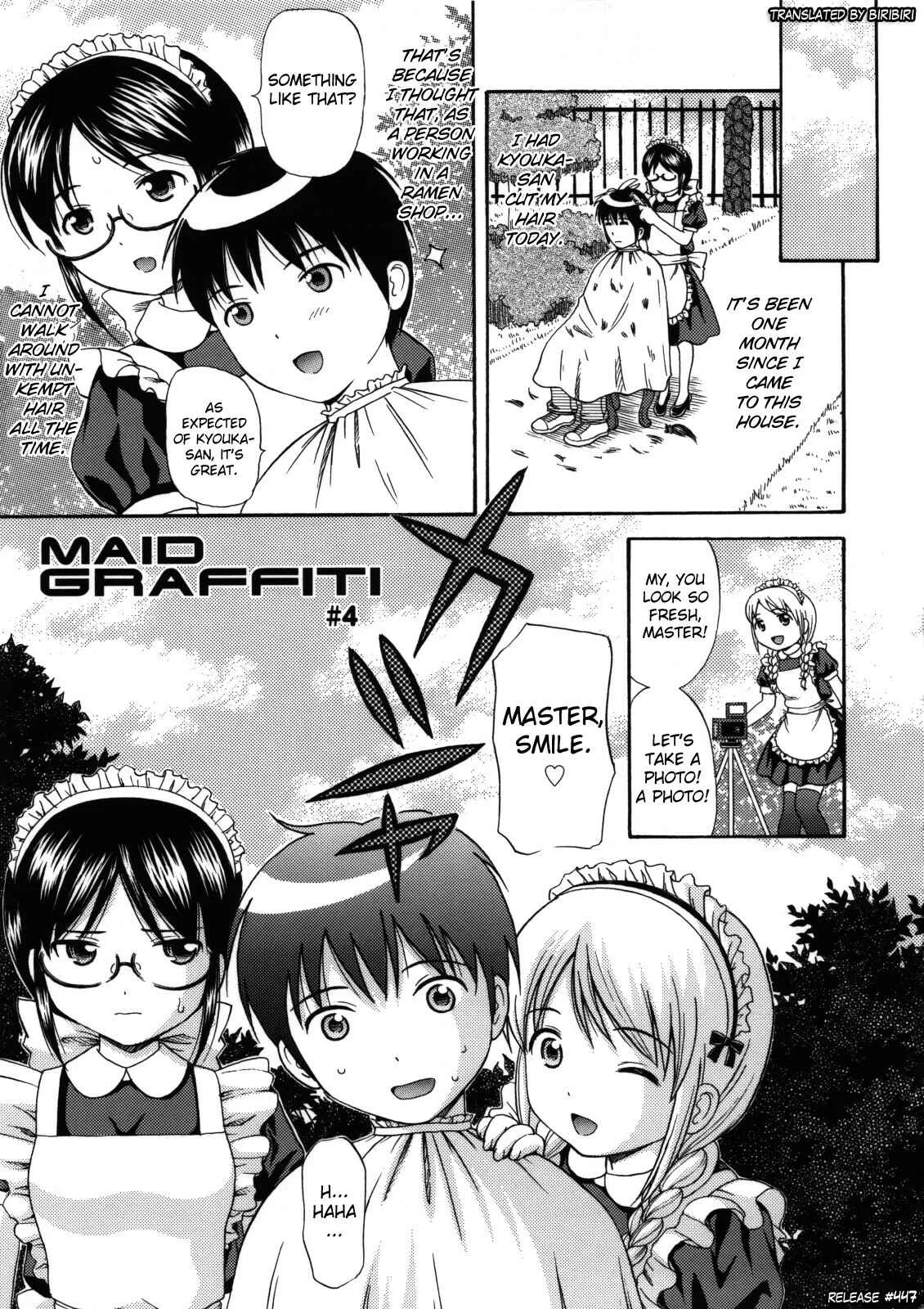 Maid Graffiti Chapter 4: MAID GRAFFITI #4 - Page 1