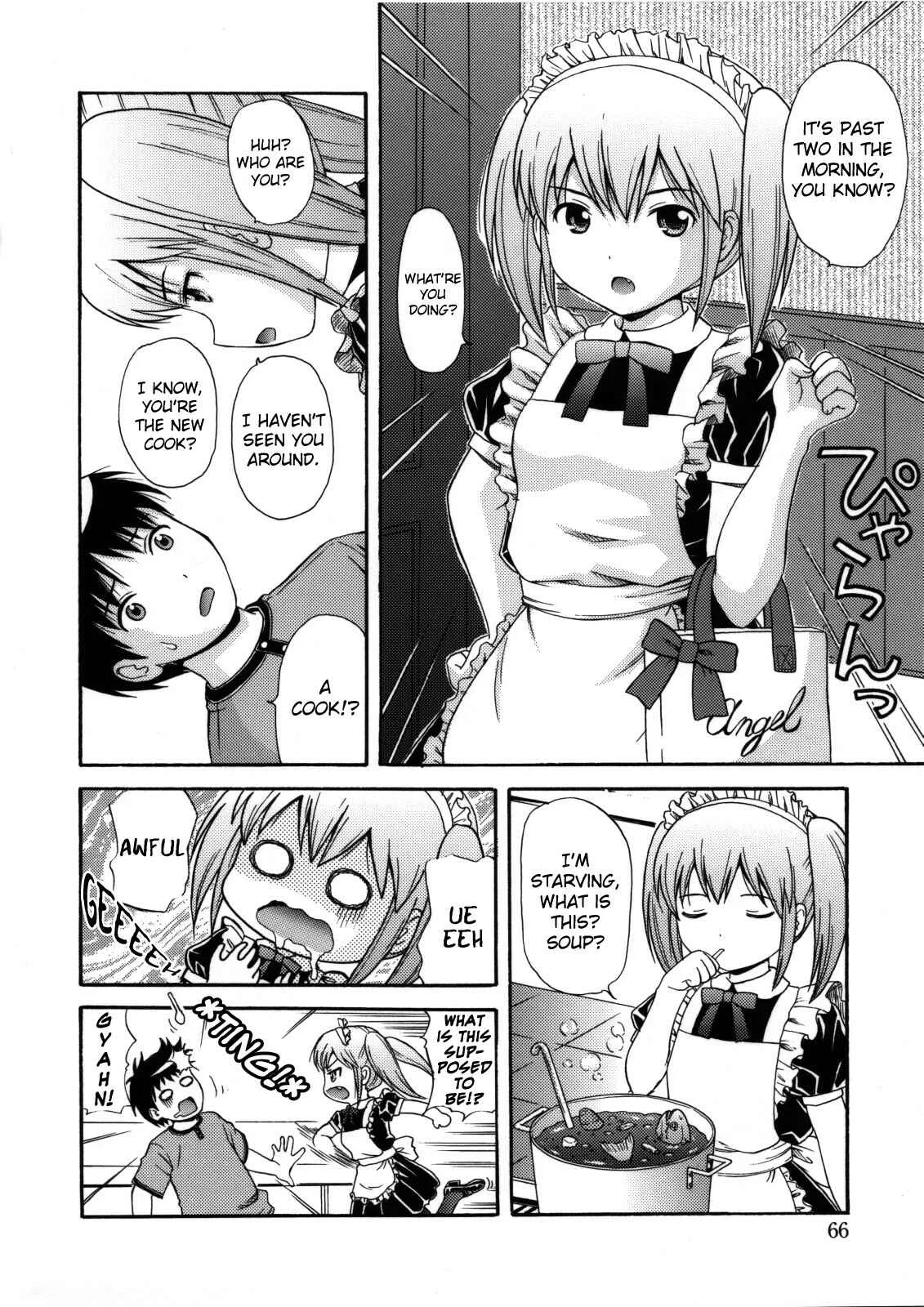 Maid Graffiti Chapter 4: MAID GRAFFITI #4 - Page 4