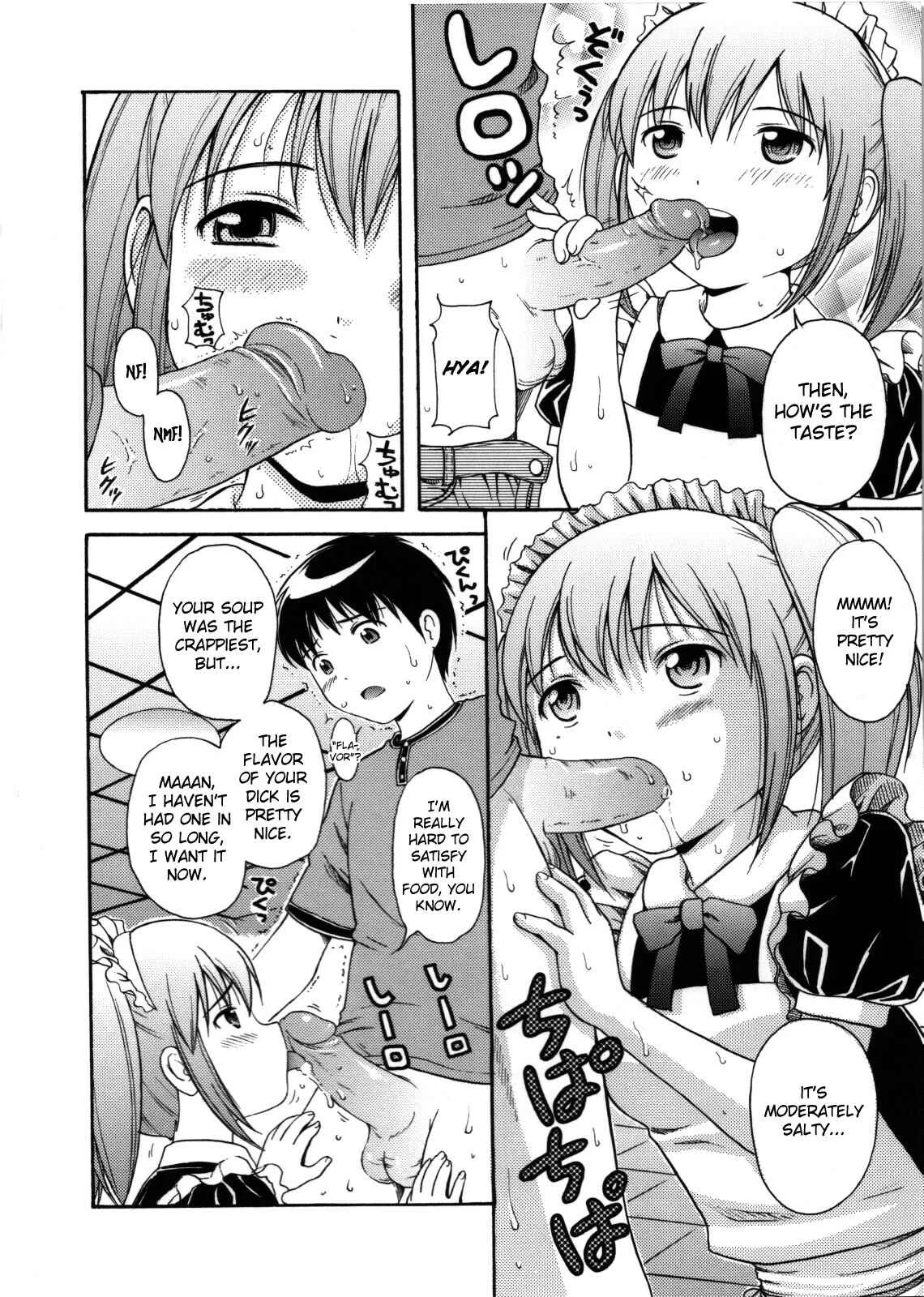 Maid Graffiti Chapter 4: MAID GRAFFITI #4 - Page 8