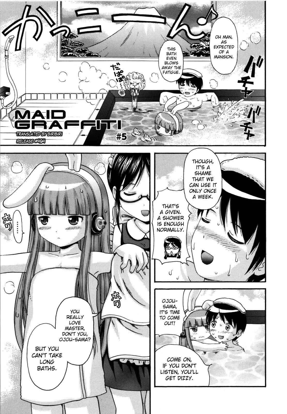 Maid Graffiti Chapter 5: MAID GRAFFITI #5 - Page 1