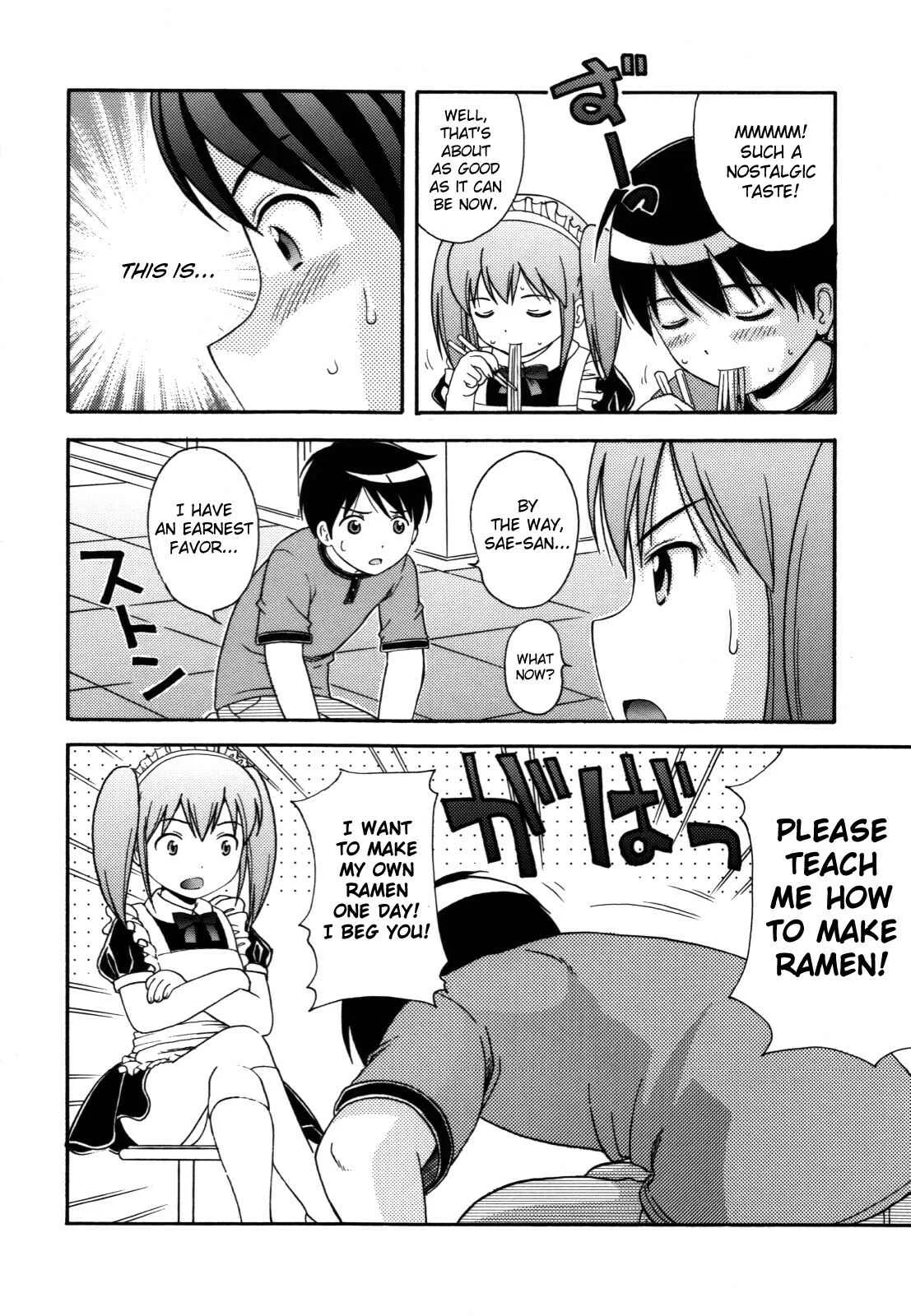 Maid Graffiti Chapter 5: MAID GRAFFITI #5 - Page 4