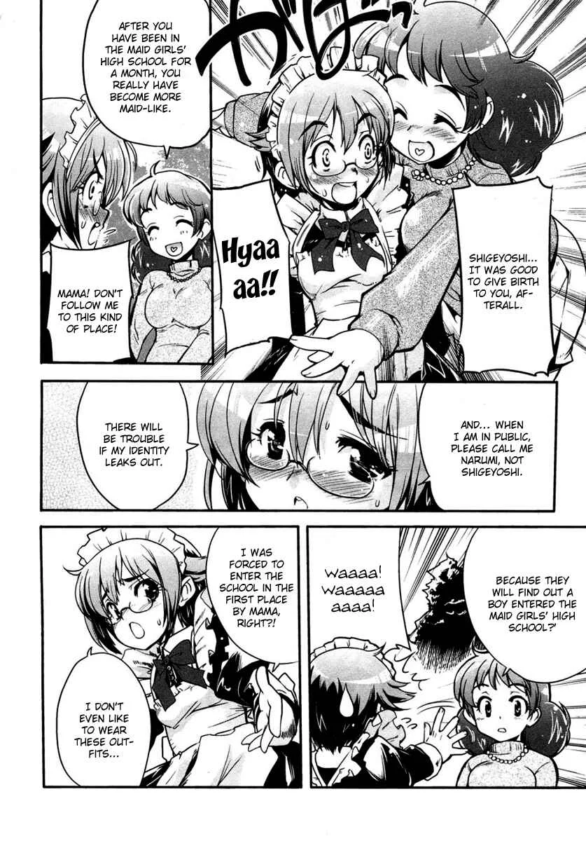 Maid in Japan Chapter 1: The Maid, Maid In Japan - Page 3