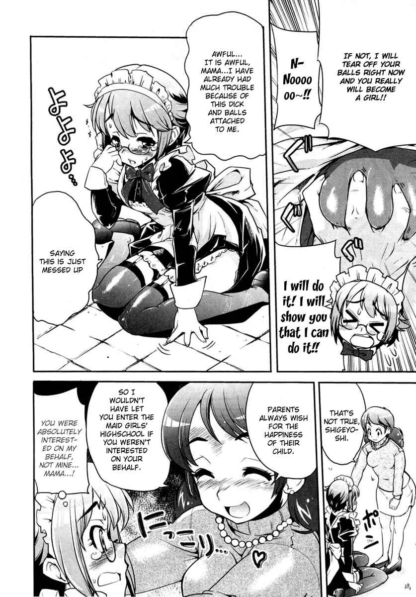 Maid in Japan Chapter 1: The Maid, Maid In Japan - Page 5