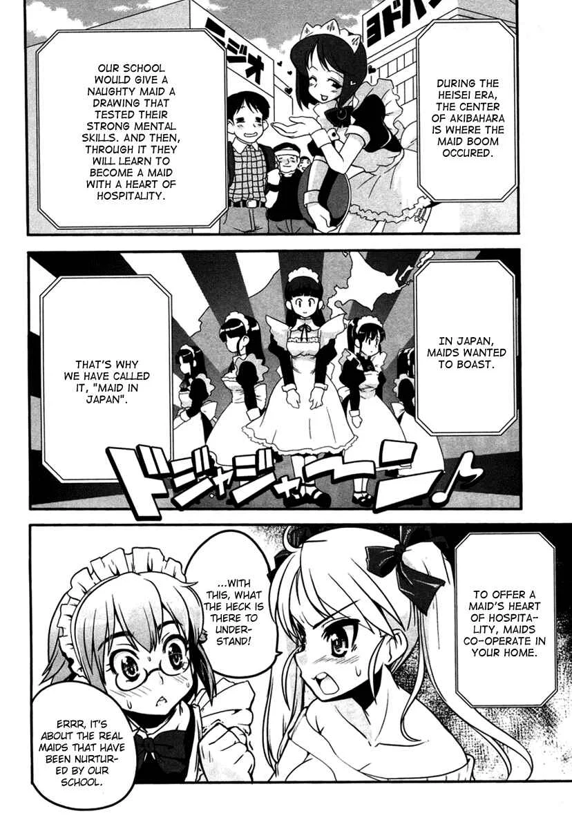 Maid in Japan Chapter 1: The Maid, Maid In Japan - Page 13