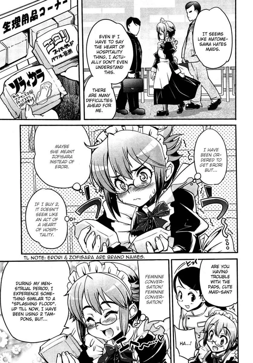 Maid in Japan Chapter 1: The Maid, Maid In Japan - Page 16