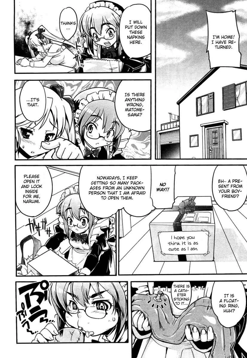 Maid in Japan Chapter 1: The Maid, Maid In Japan - Page 19