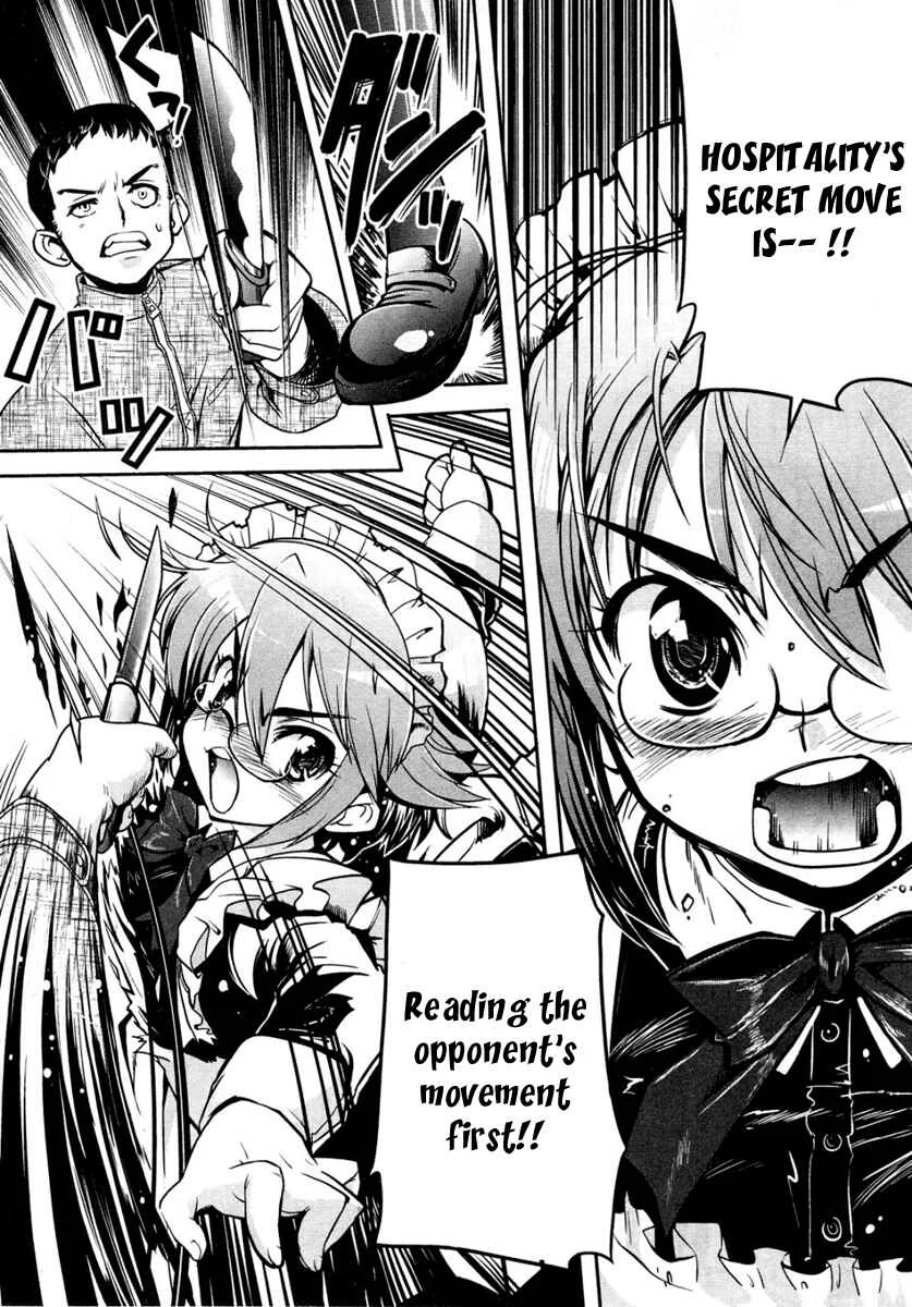 Maid in Japan Chapter 1: The Maid, Maid In Japan - Page 27