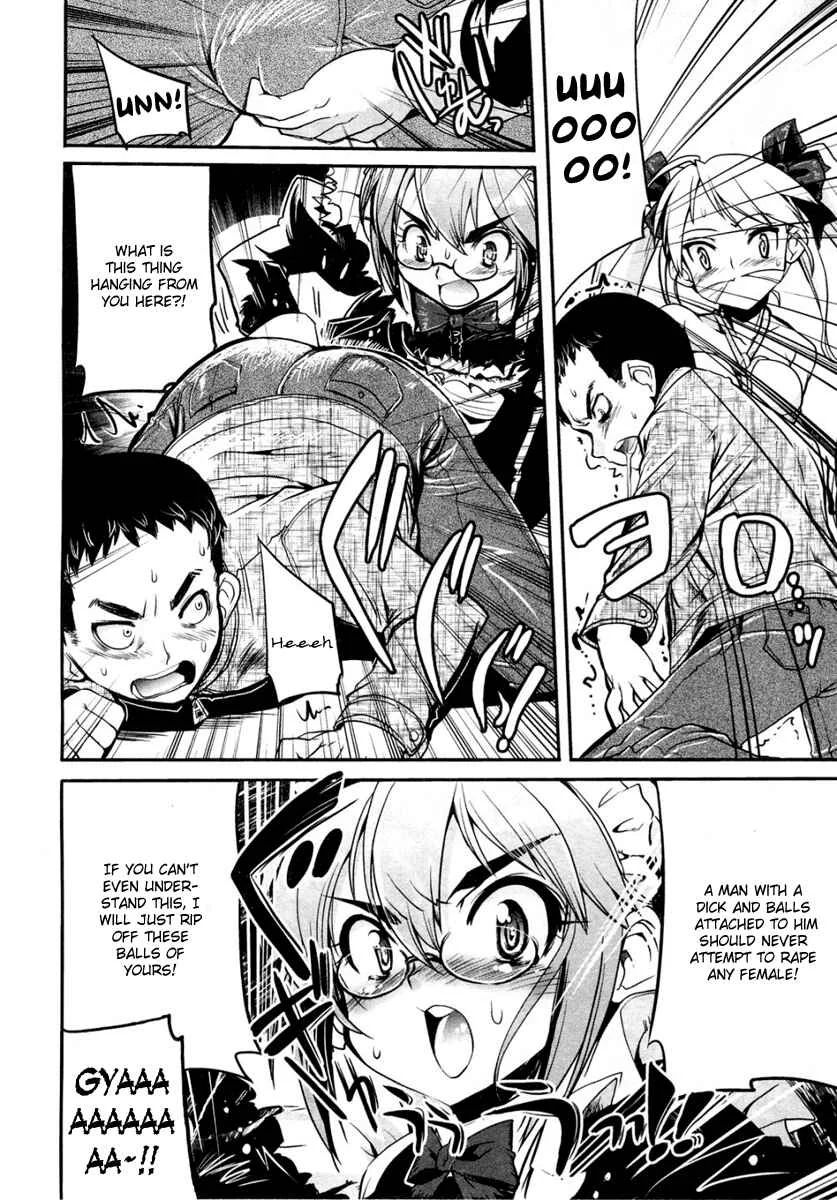 Maid in Japan Chapter 1: The Maid, Maid In Japan - Page 29