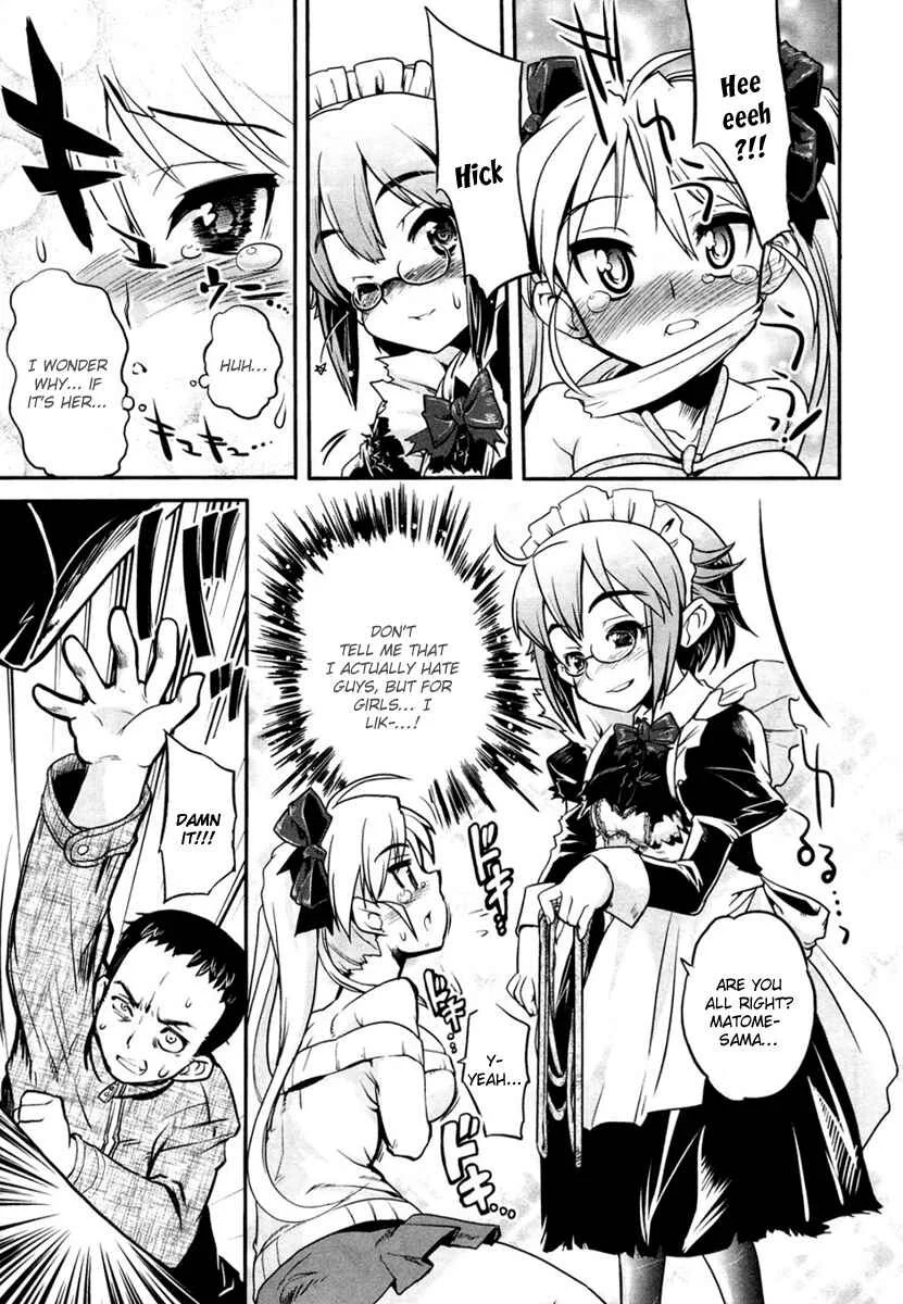 Maid in Japan Chapter 1: The Maid, Maid In Japan - Page 30