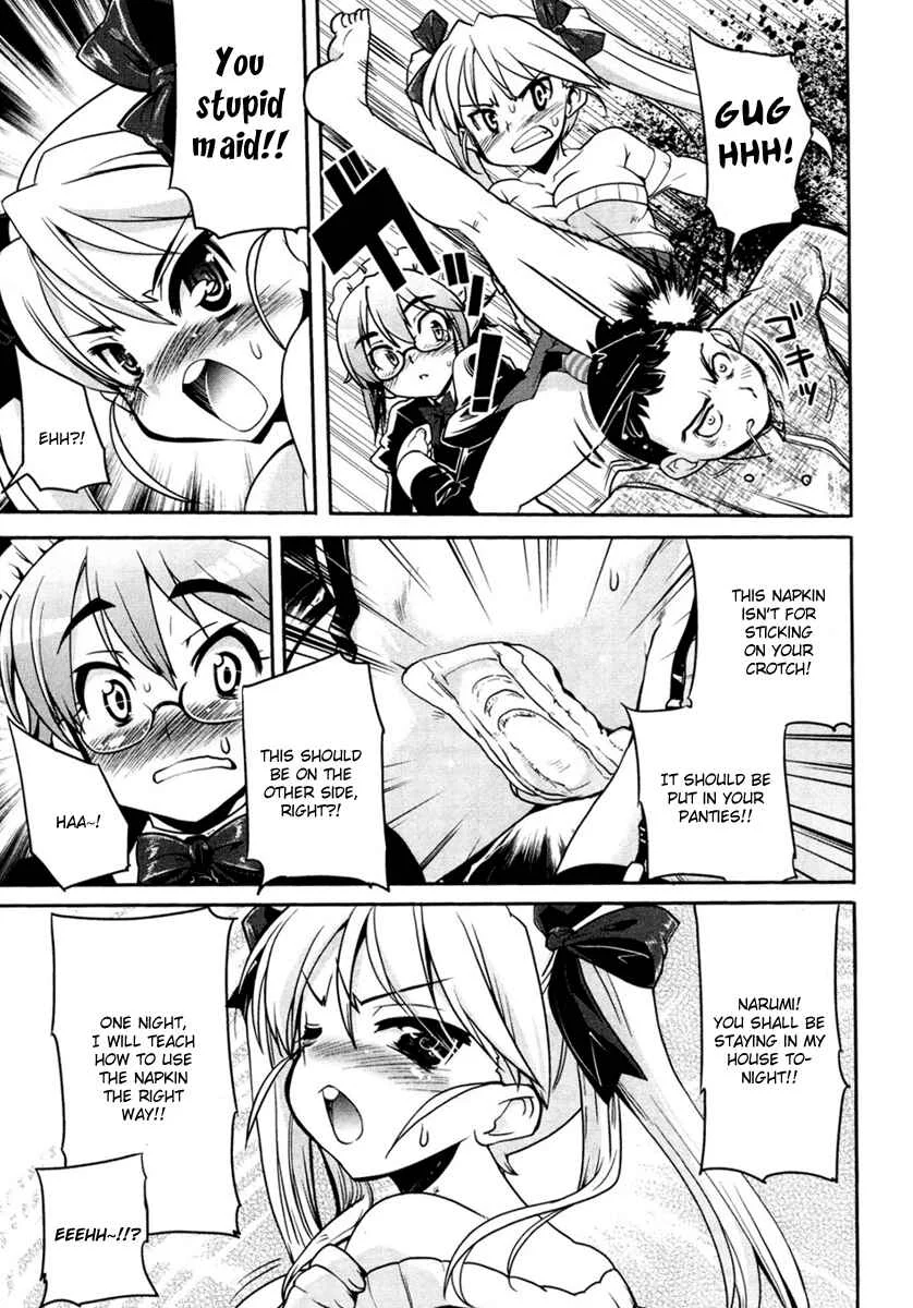 Maid in Japan Chapter 1: The Maid, Maid In Japan - Page 32