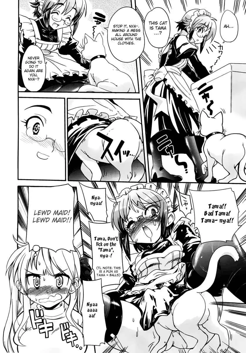 Maid in Japan Chapter 2: The Crossdressing Maid Strikes Again - Page 14