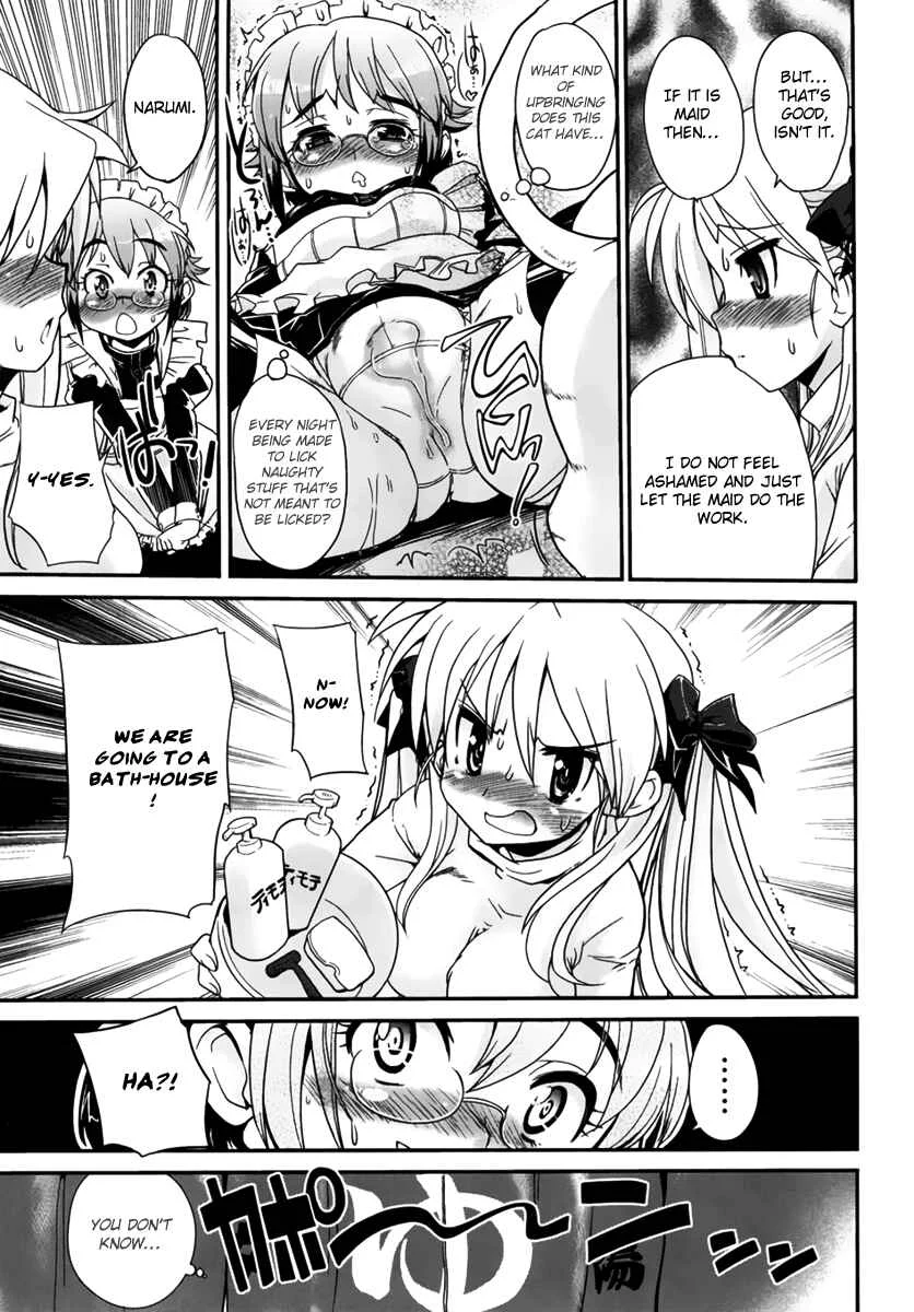 Maid in Japan Chapter 2: The Crossdressing Maid Strikes Again - Page 15